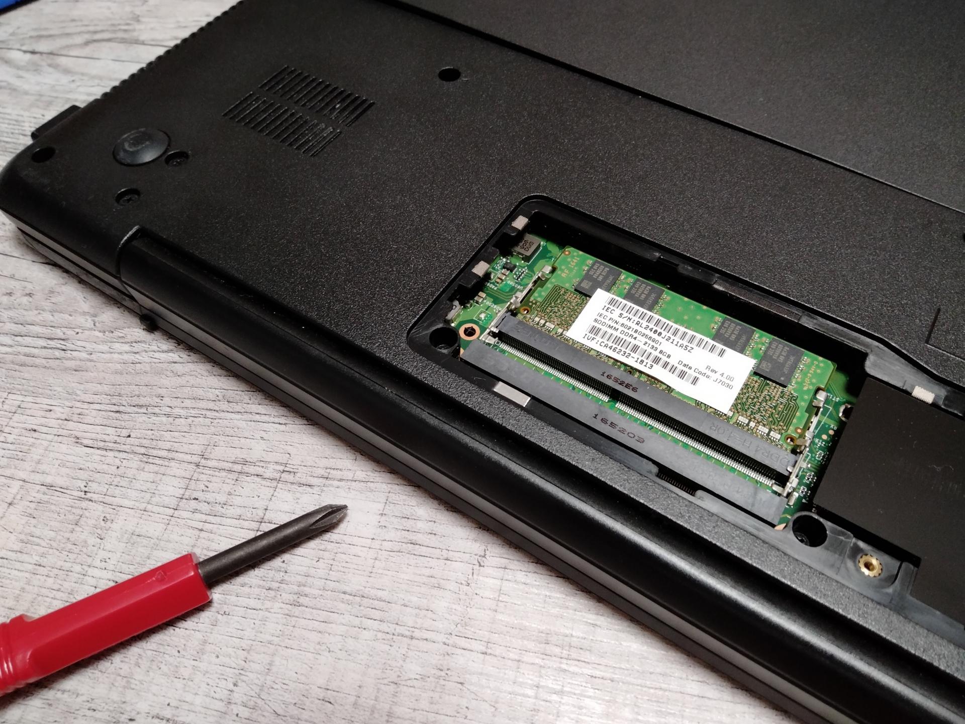 メモリの重要性イメージ