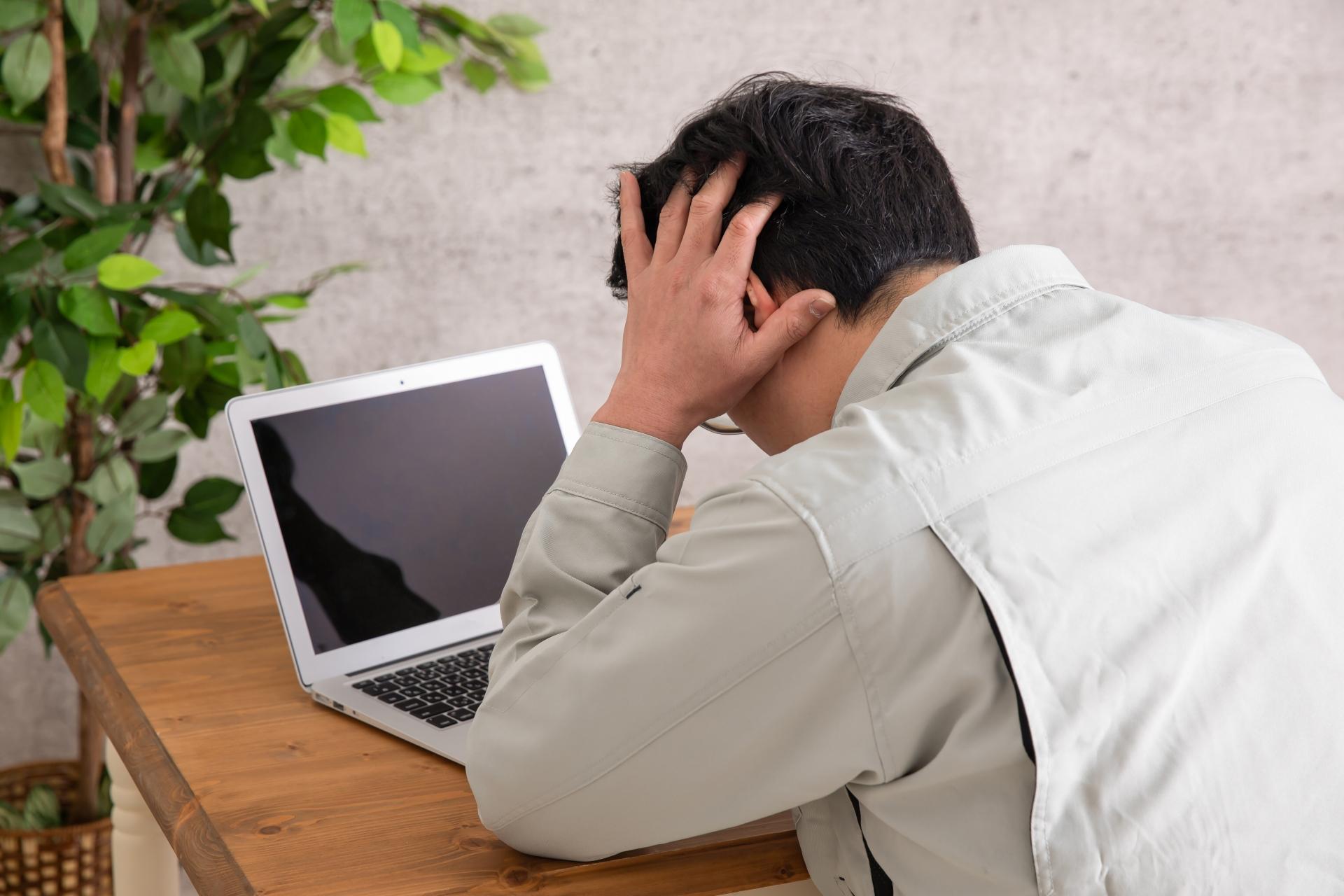 コスト割高のイメージ