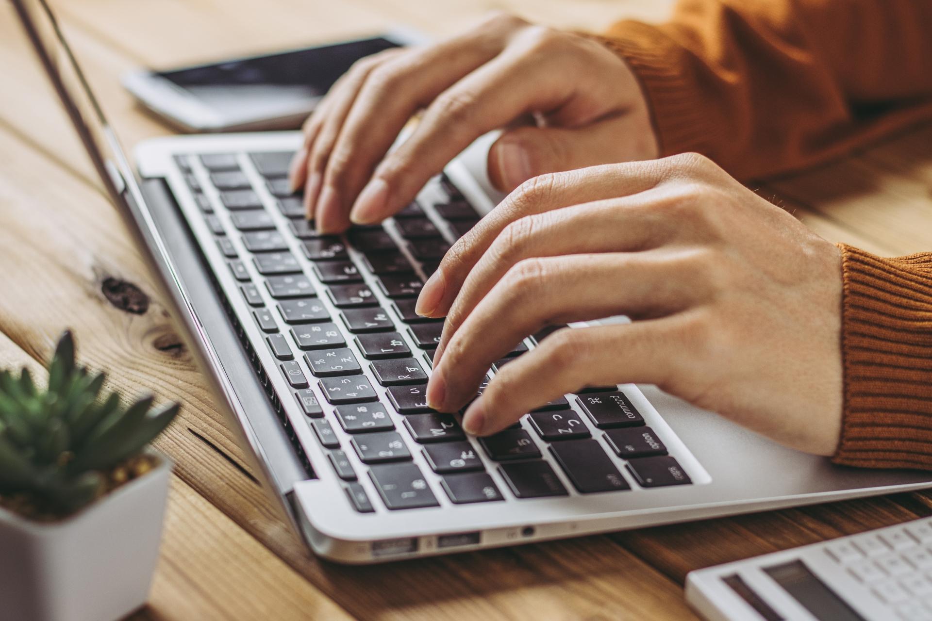 ユーザーインターフェースのイメージ