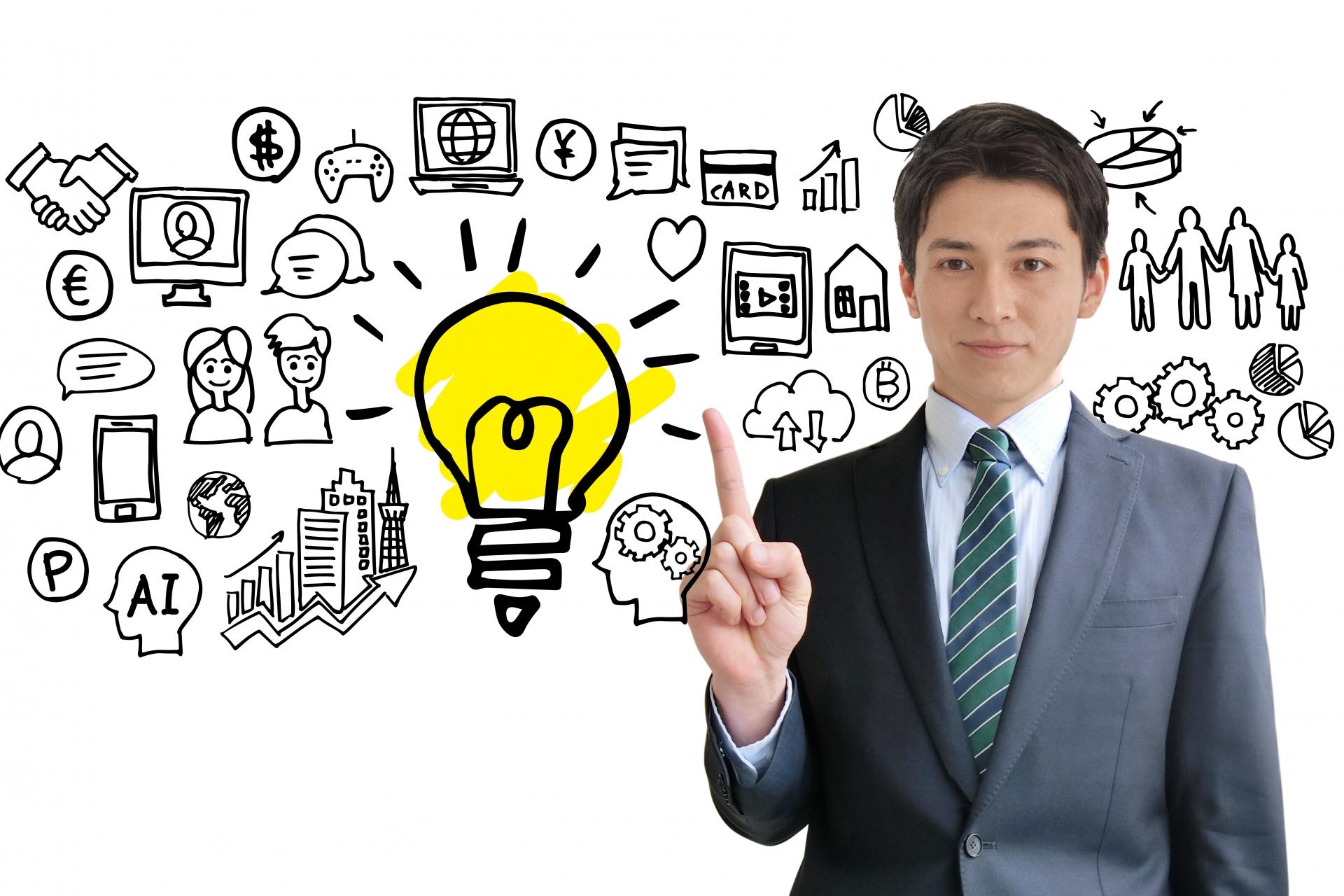 選び方のチェックポイントイメージ