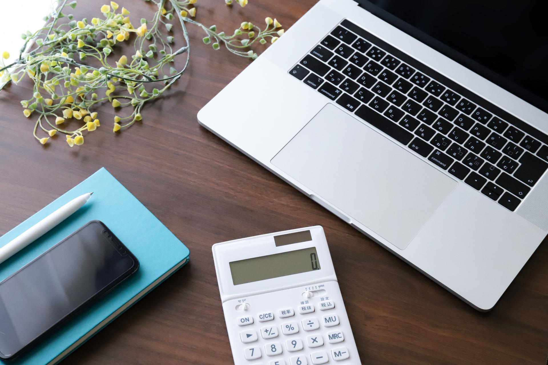 勘定科目のイメージ