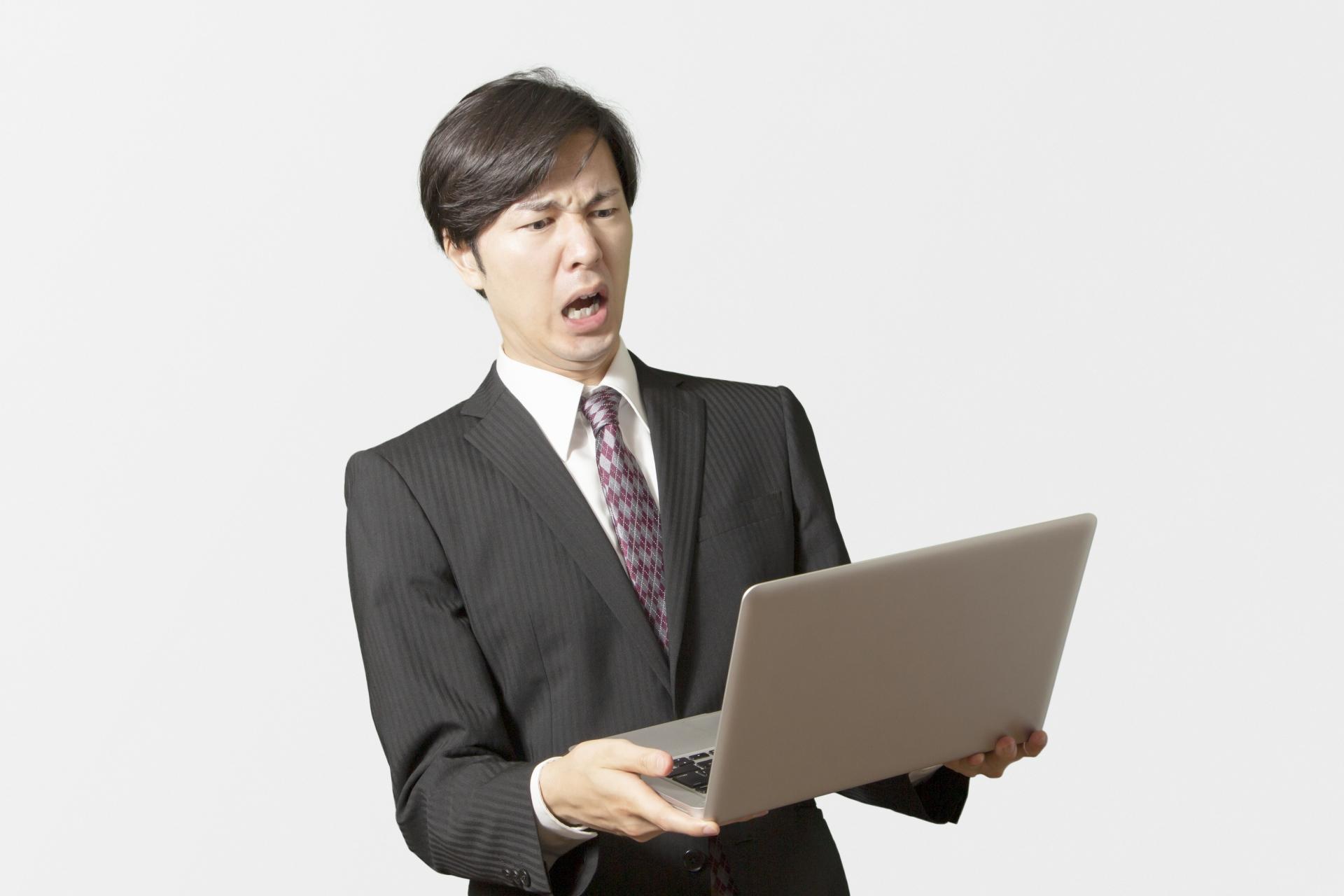 古いOSのイメージ