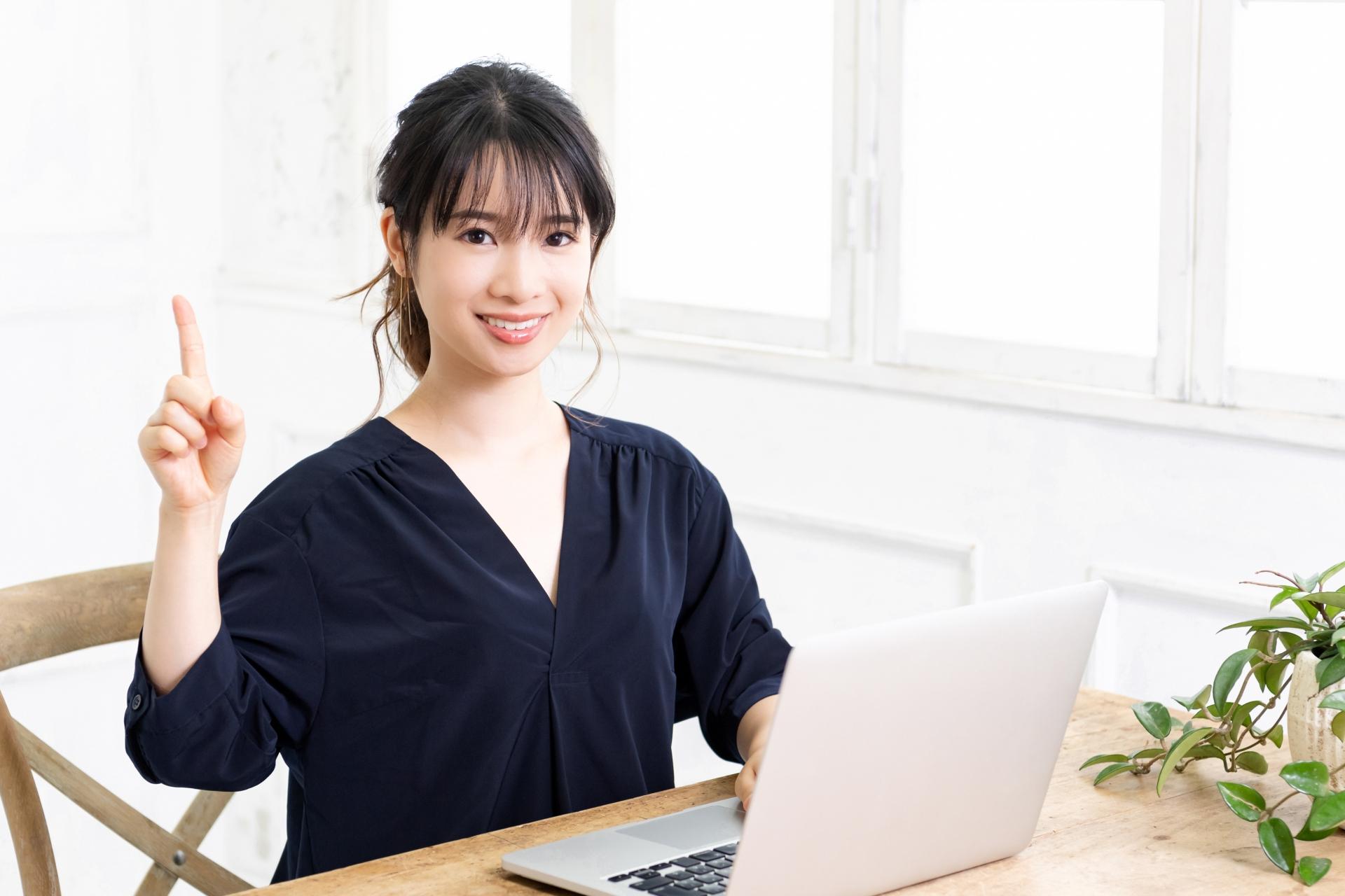 パソコン選び方のイメージ