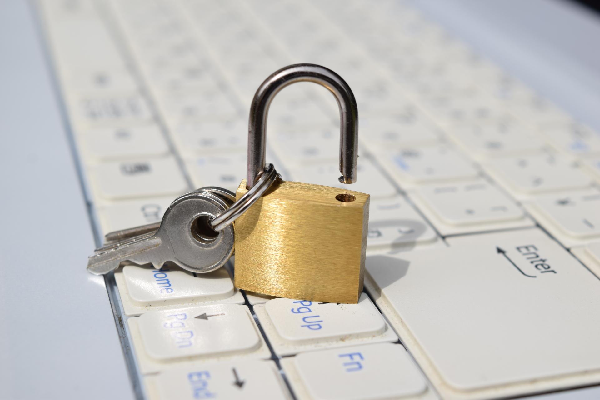 セキュリティのイメージ