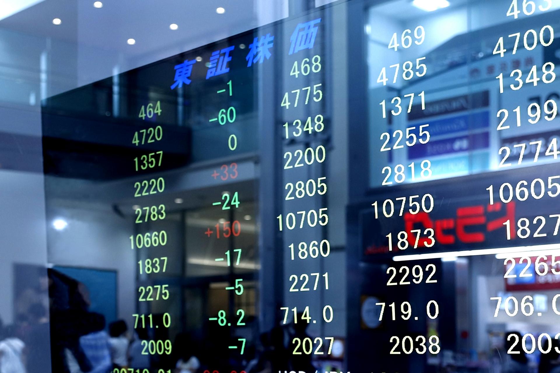 株取引・FXパソコンのイメージ