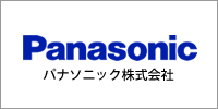 Panasonic（パナソニック）　中古ノートパソコン