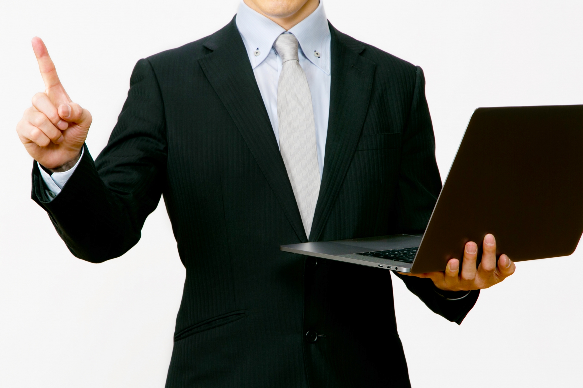 信頼できる販売元の見極め