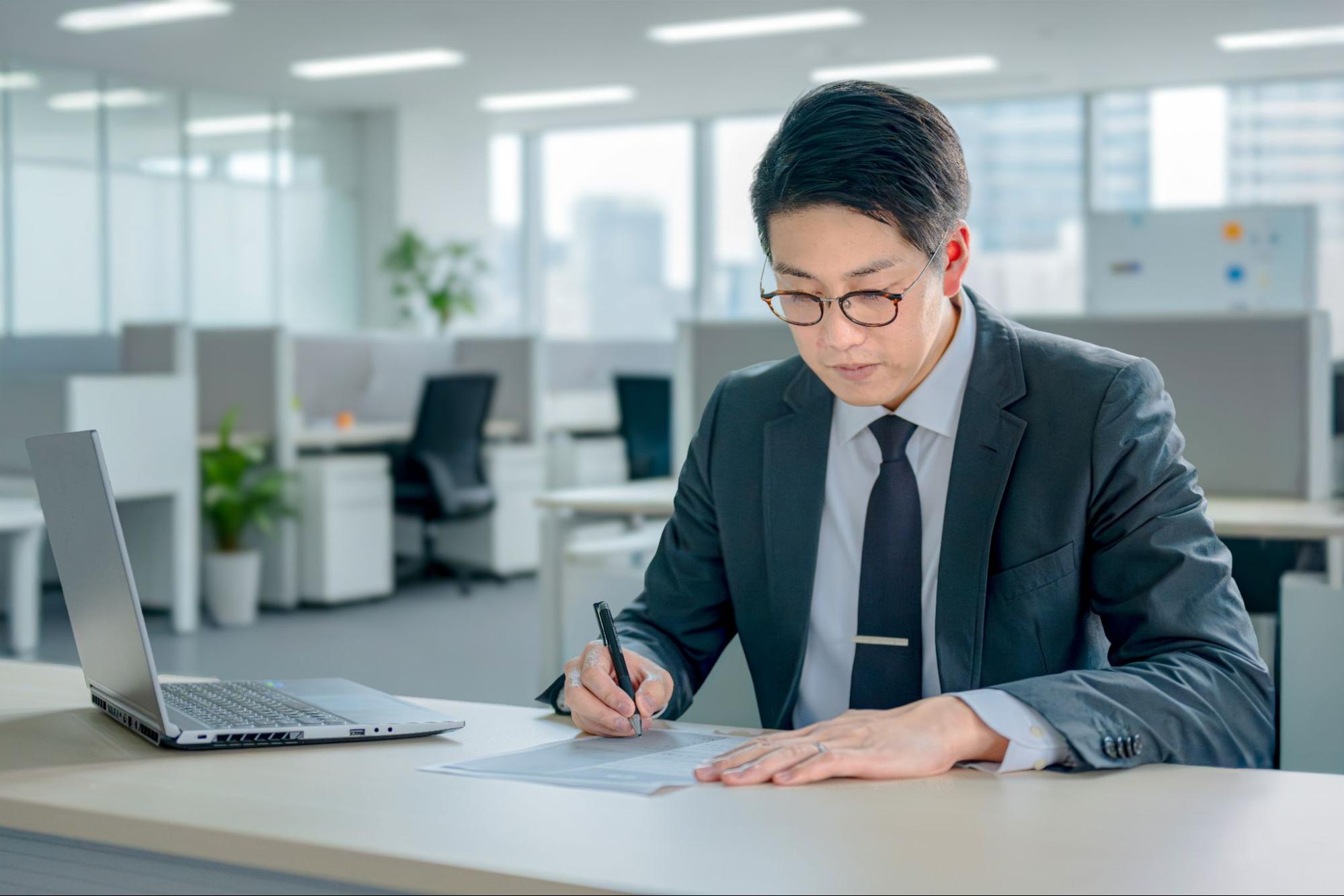 データ消去確認