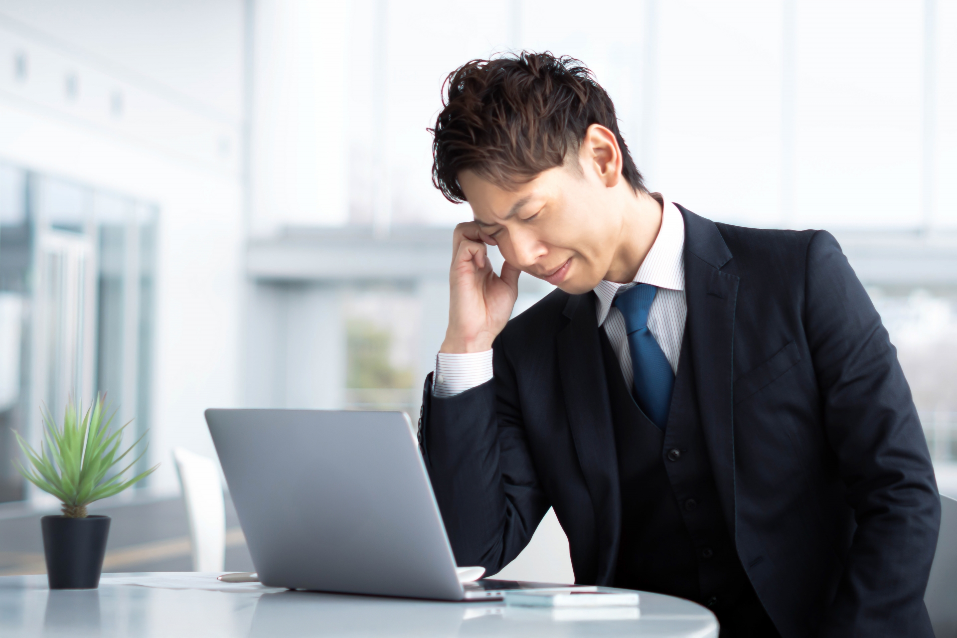 セキュリティリスク