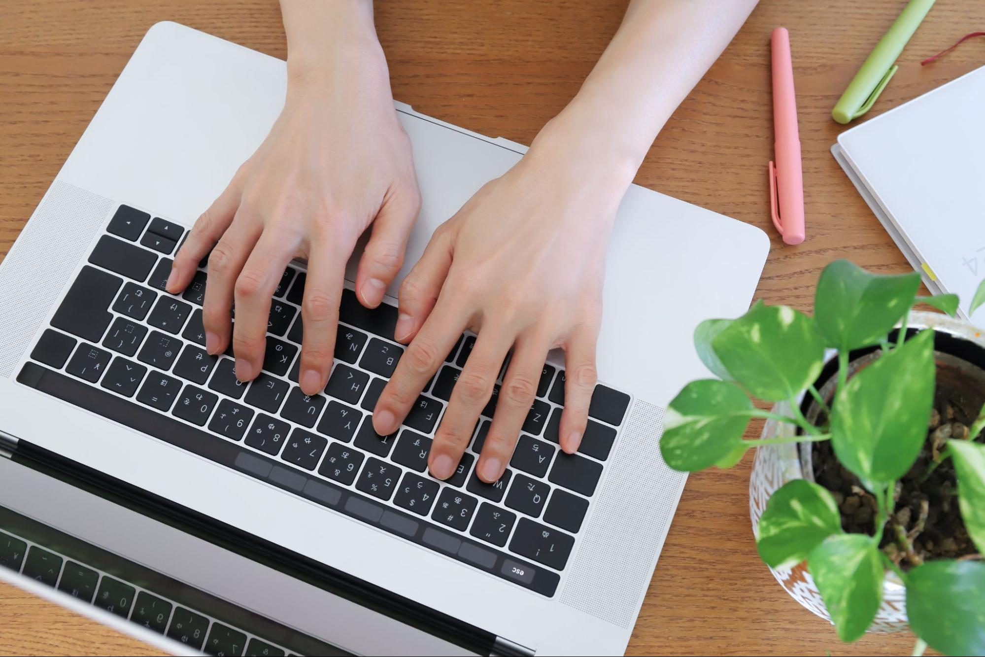 言語やインストール方法の確認