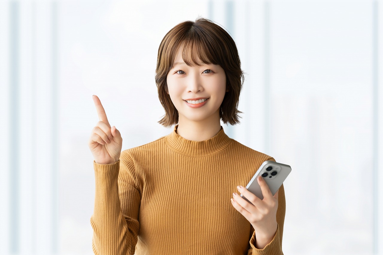 メリットと注意点
