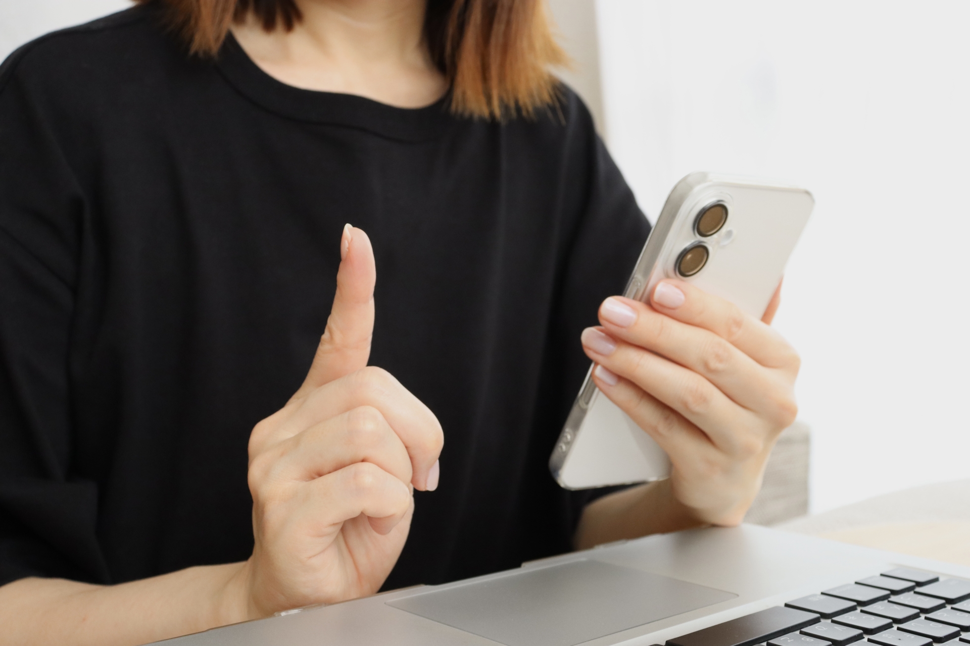 選び方のポイント