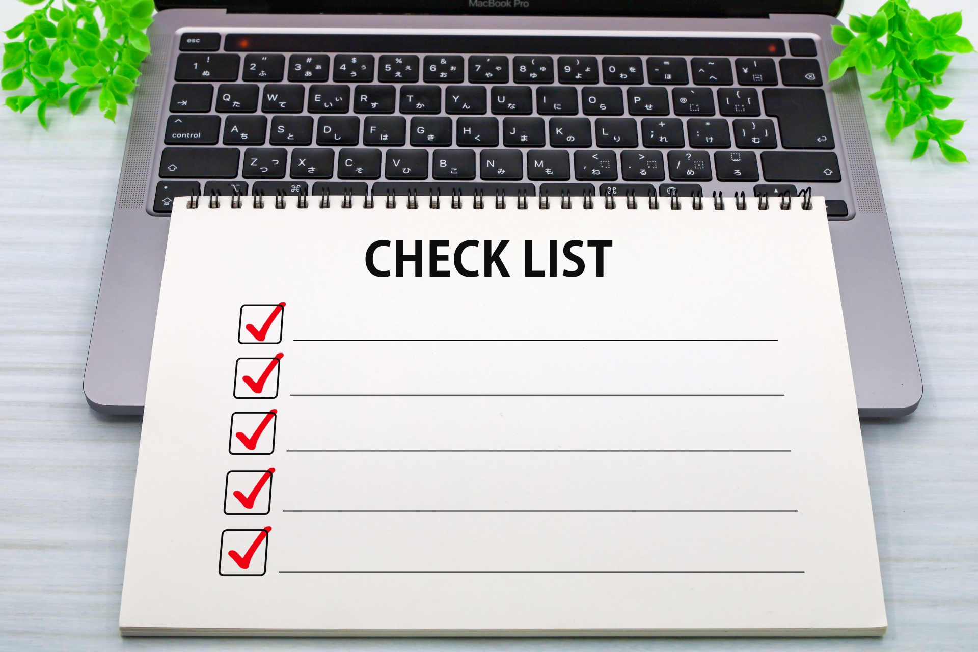 購入時のチェックポイント