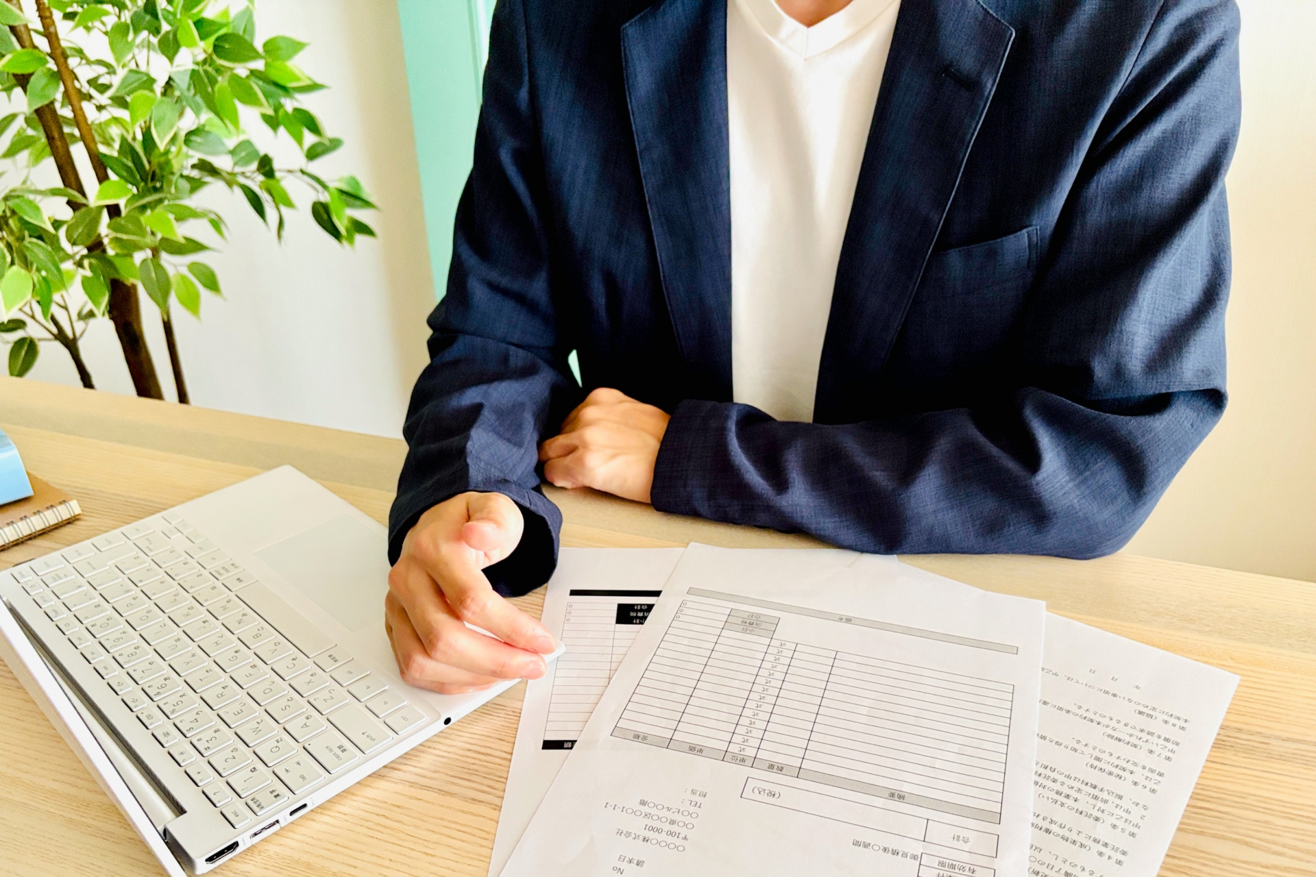 1年経過中古PCの例