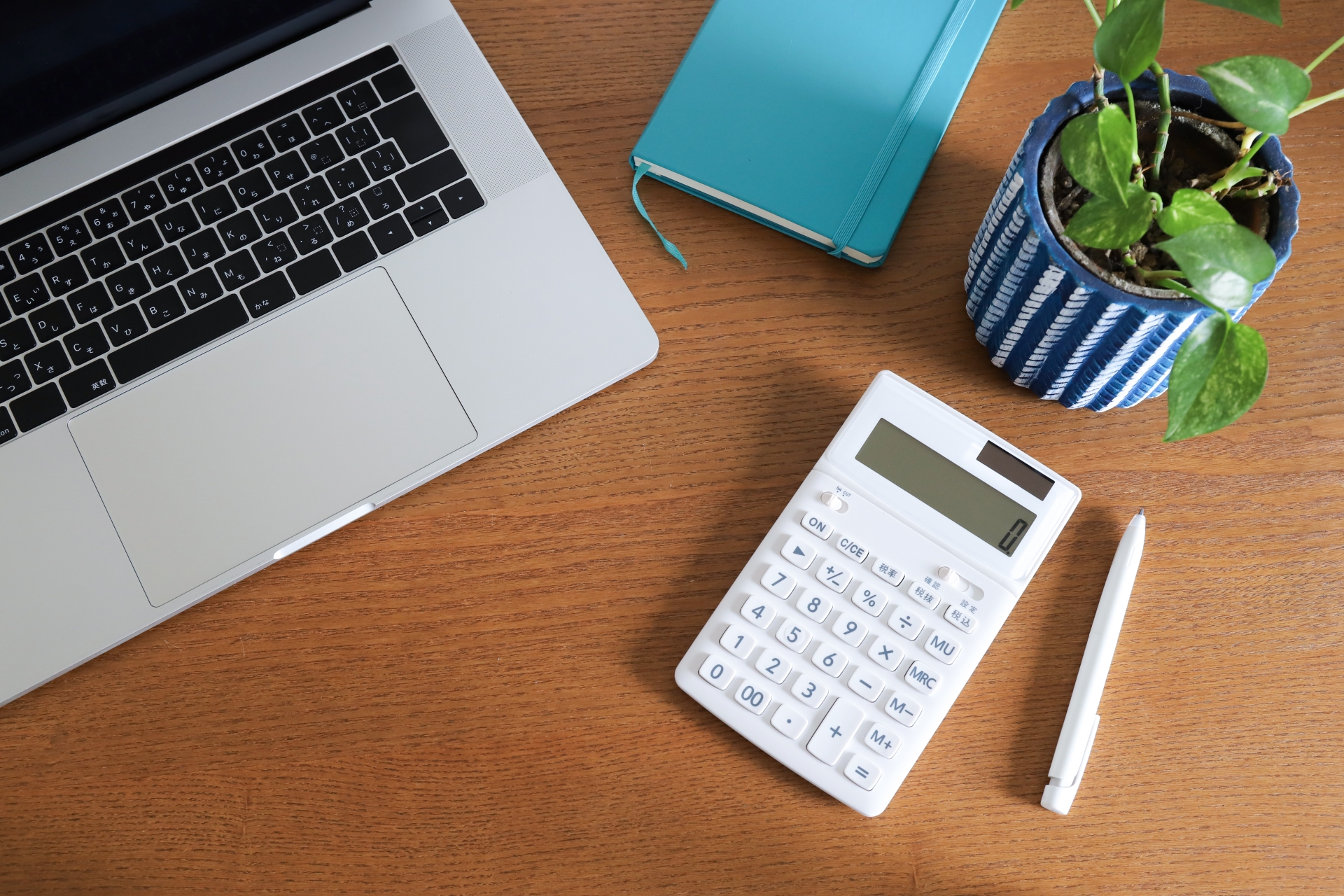 経費計上のイメージ