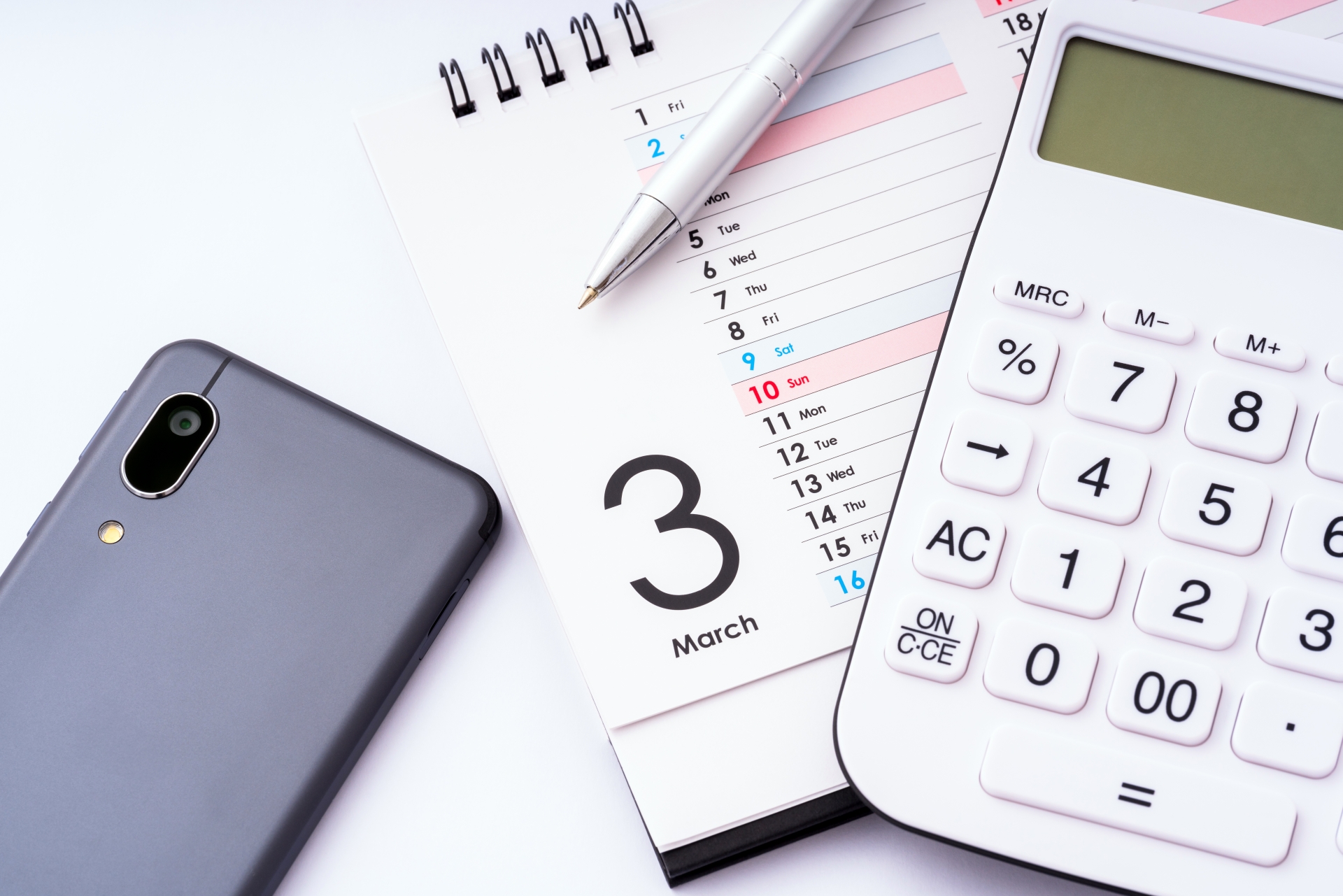 法定耐用年数内の計算