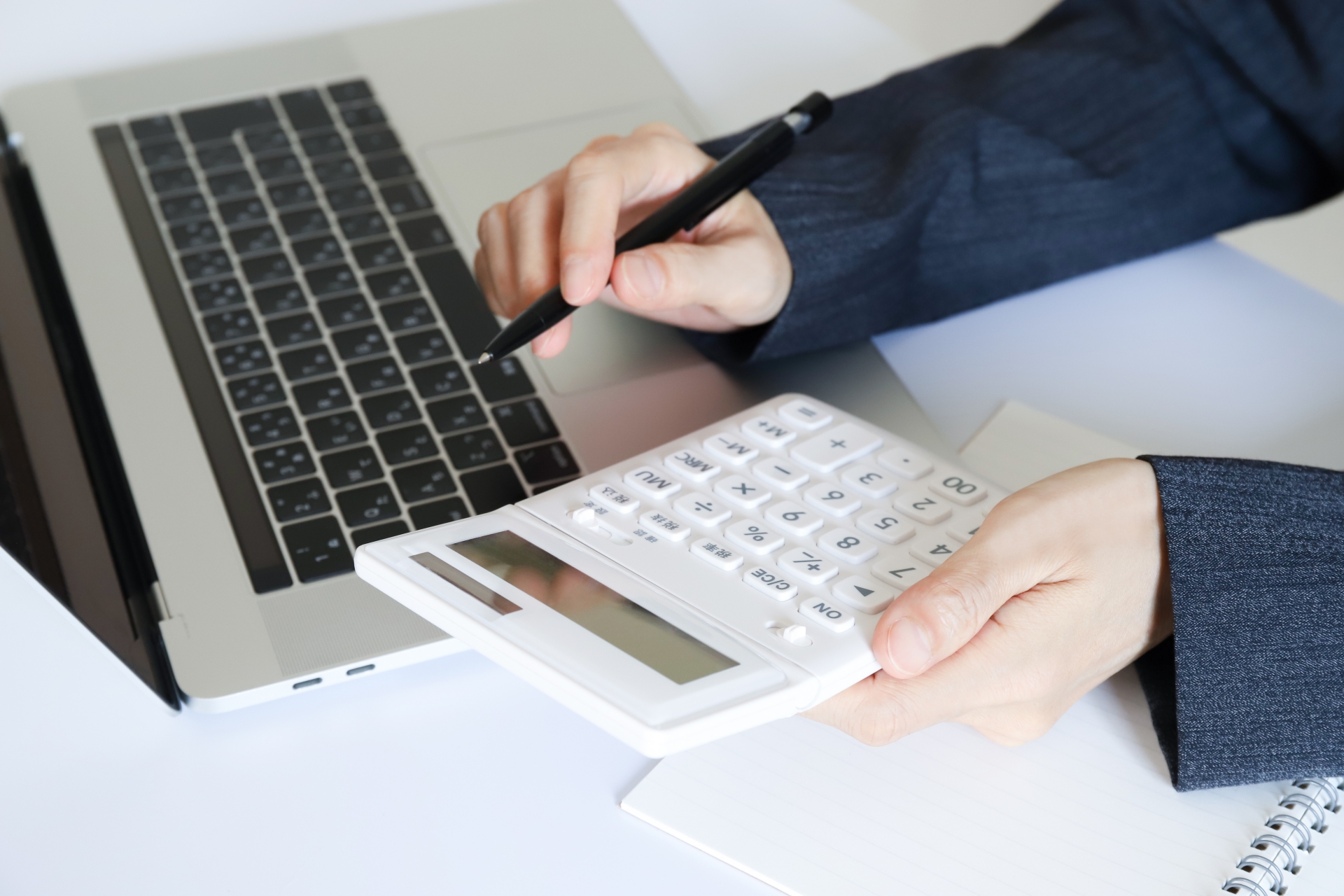 経費計上の種類