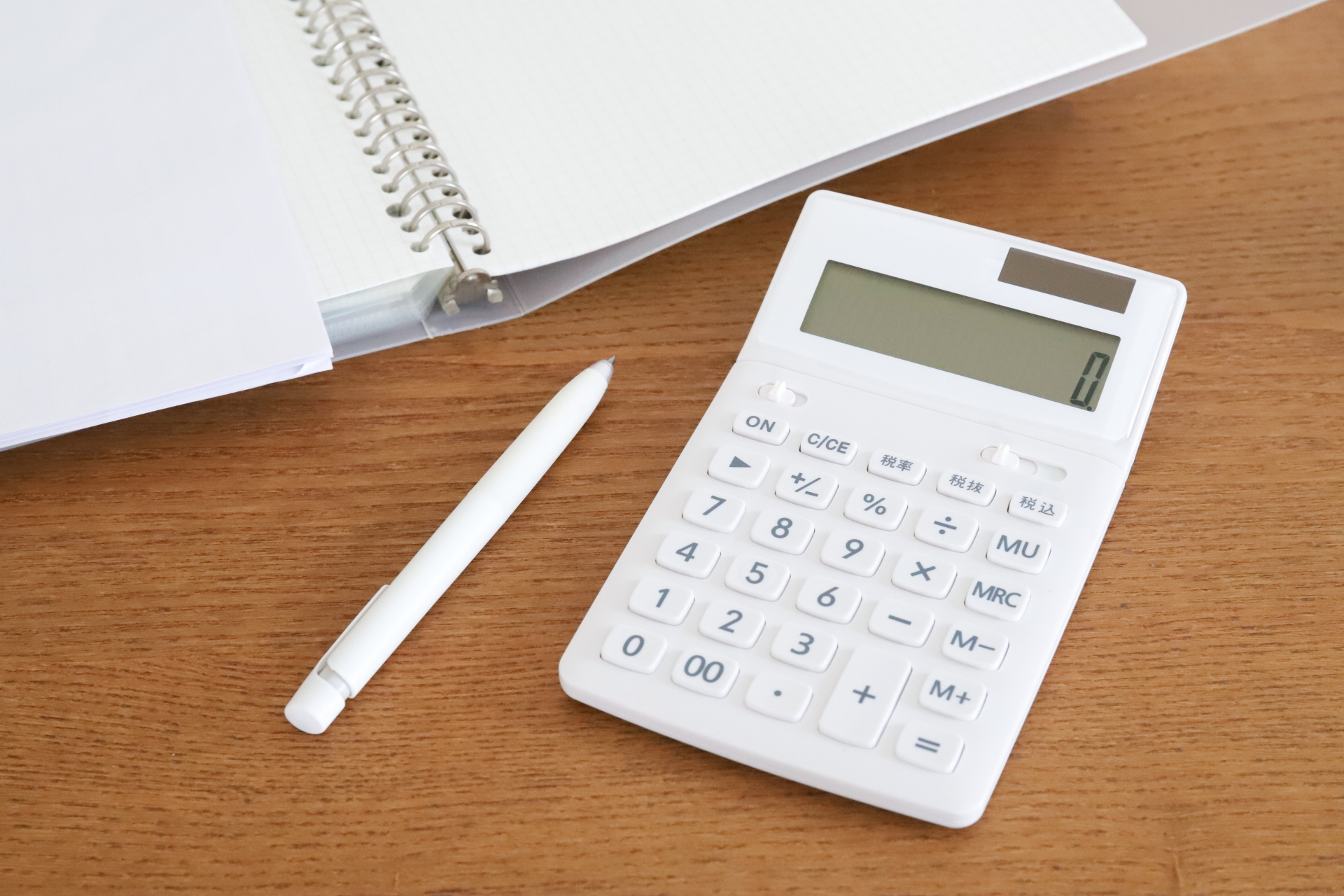 耐用年数の計算方法