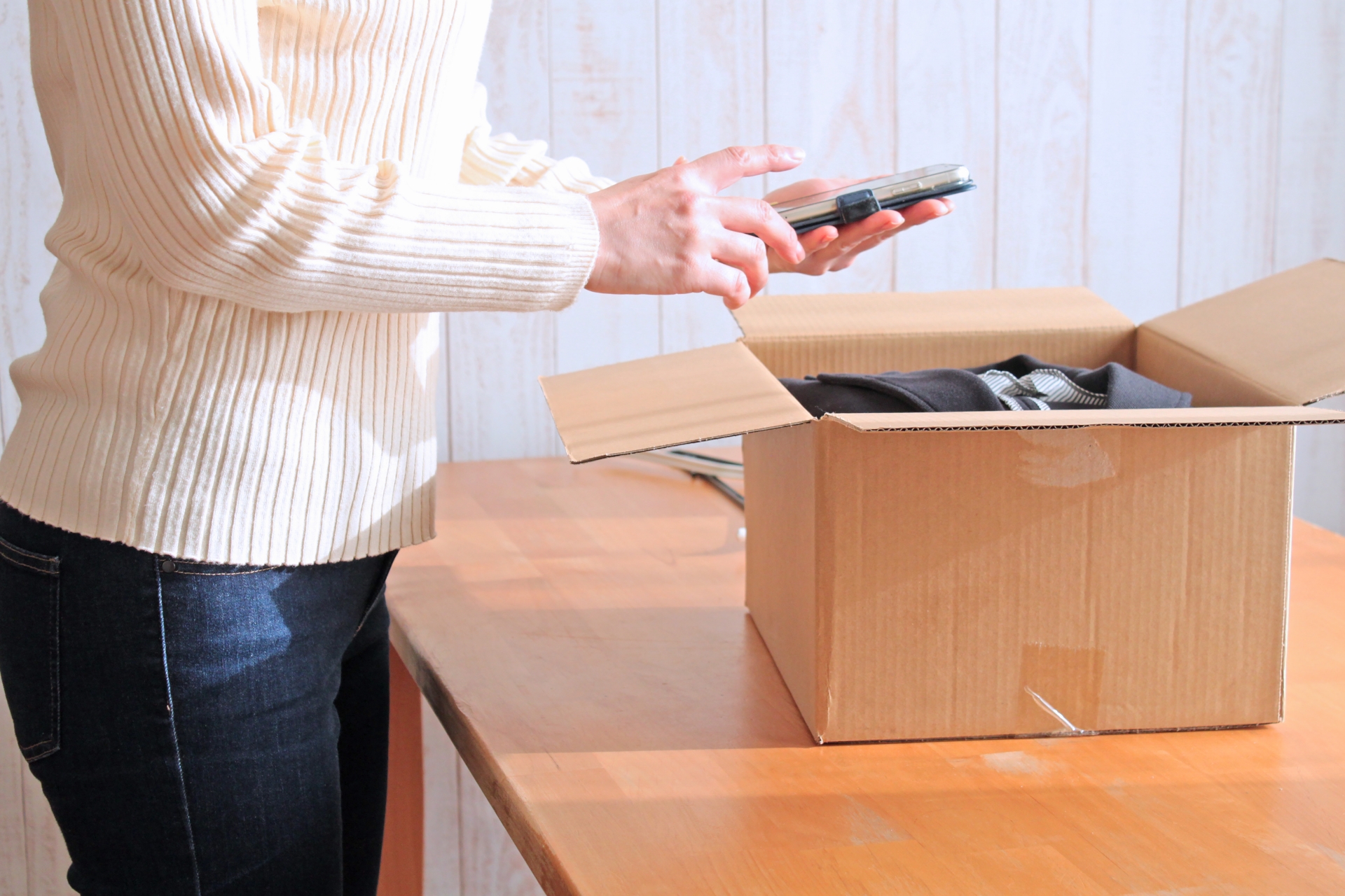 下取り場所の選び方