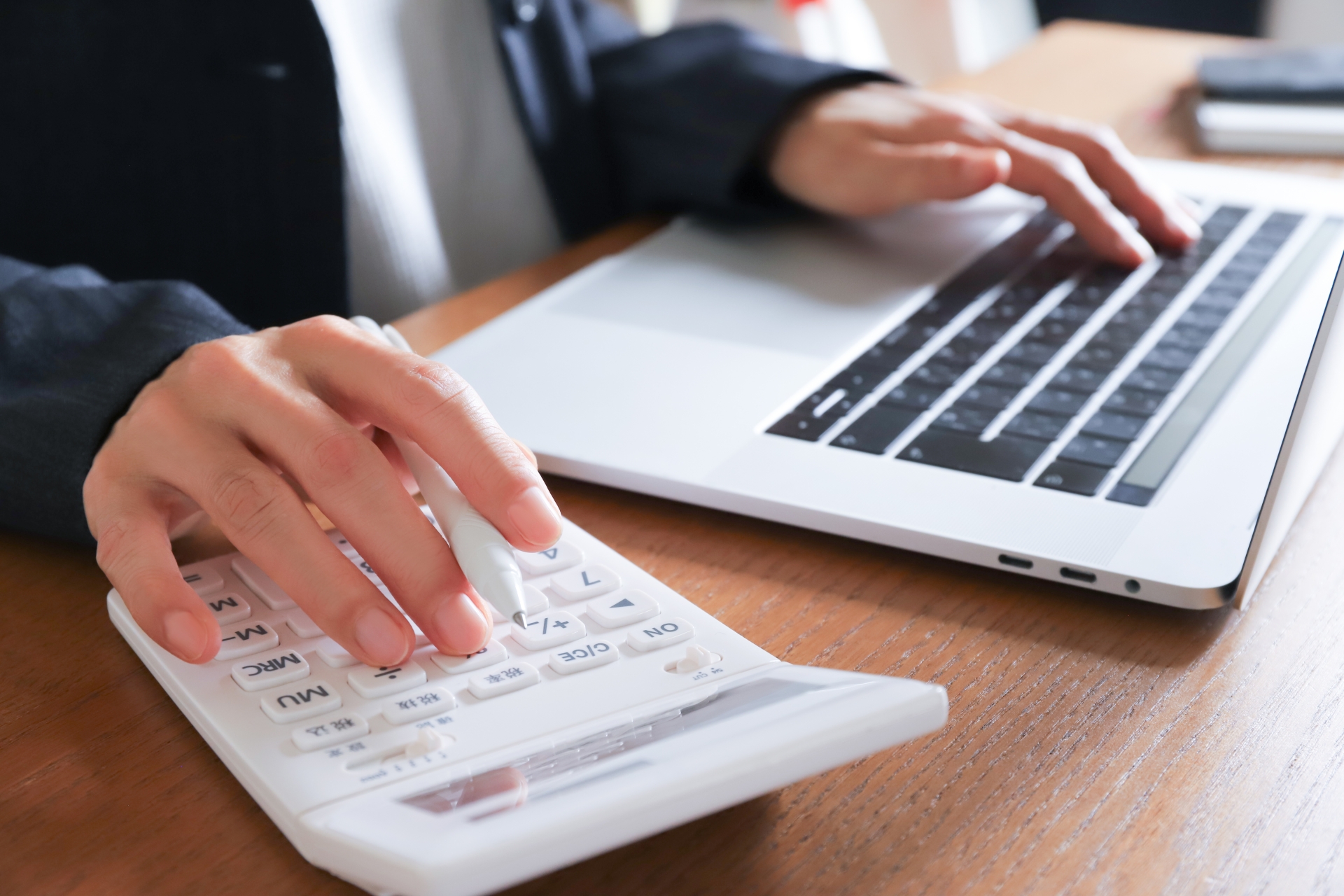 経費処理方法のチャート