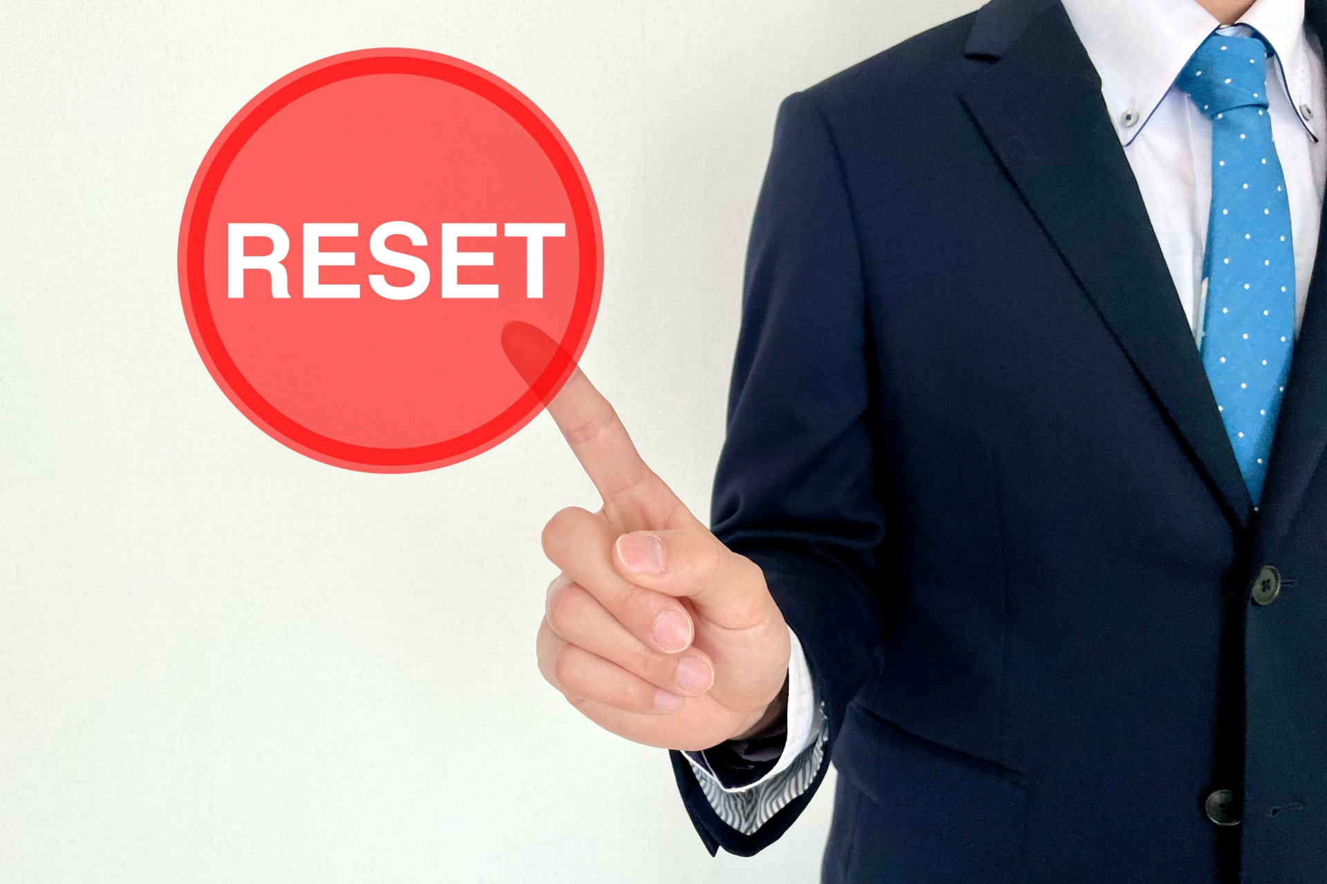 手順を確認したうえで購入しよう