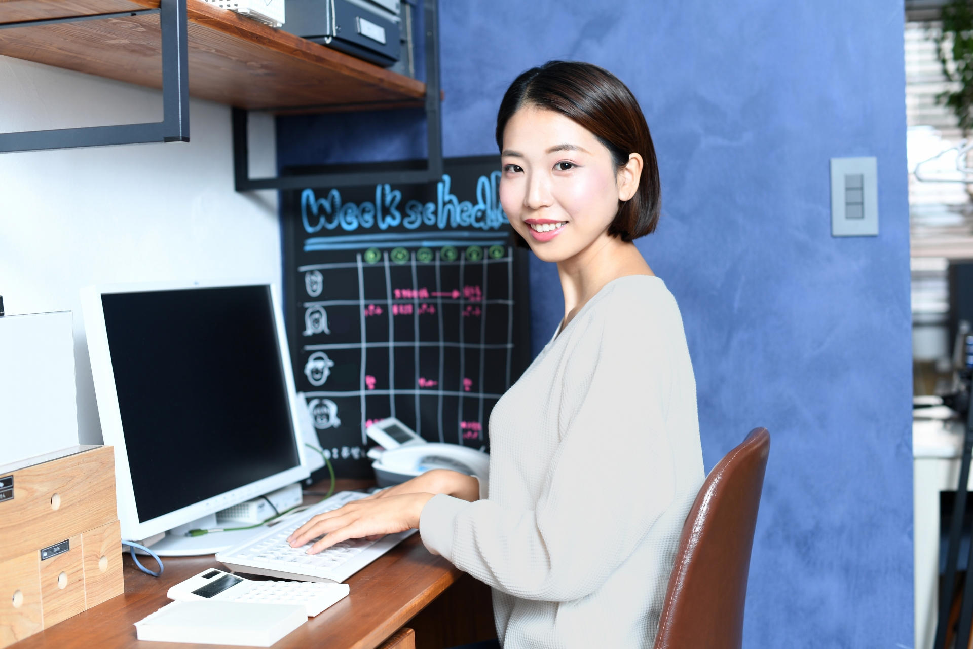 買い替え判断基準