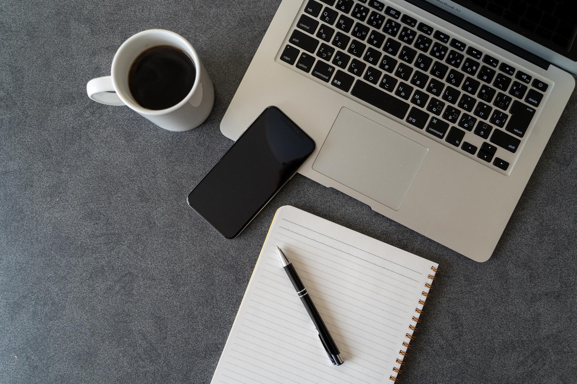 最適な1台を見つける