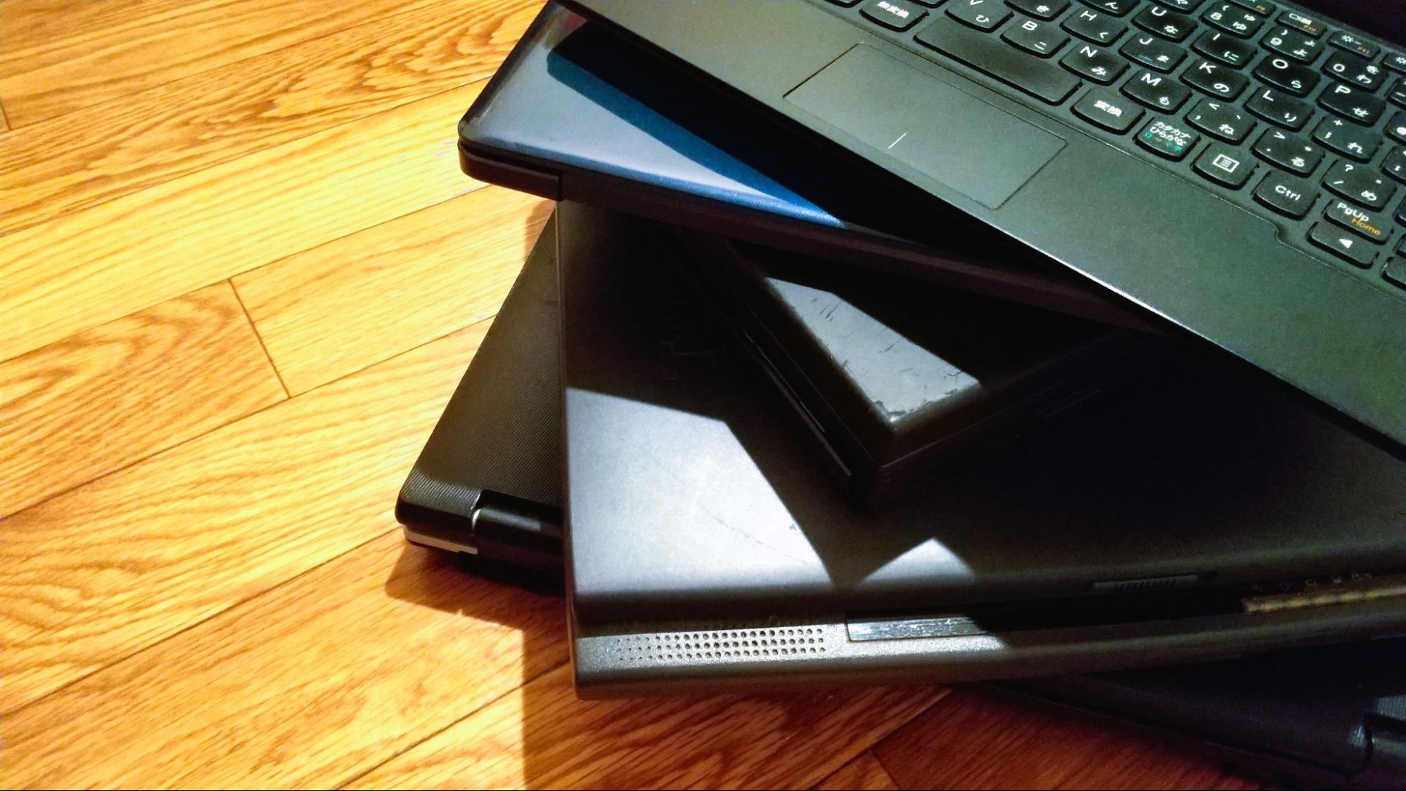 故障が起こるケース