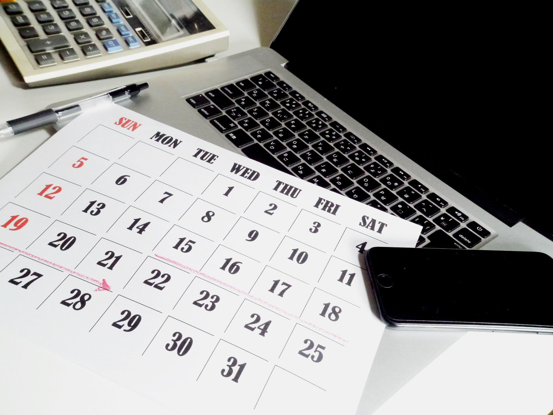 値段が下がる時期