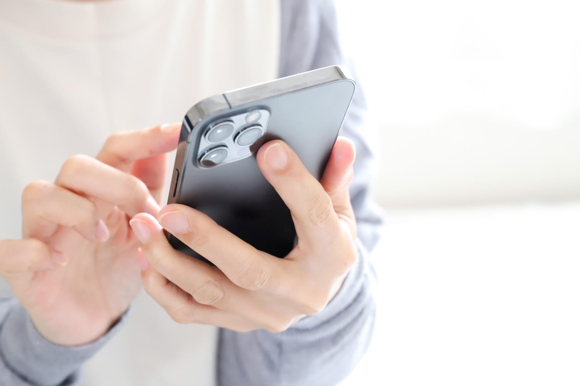 スマホでのスプレッドシート利用