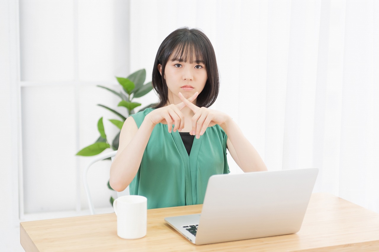 購入時の注意点