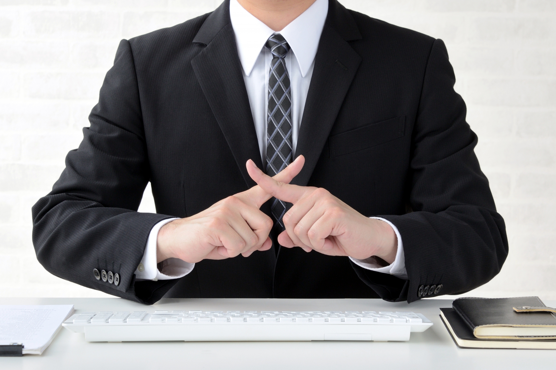 使用時の注意点