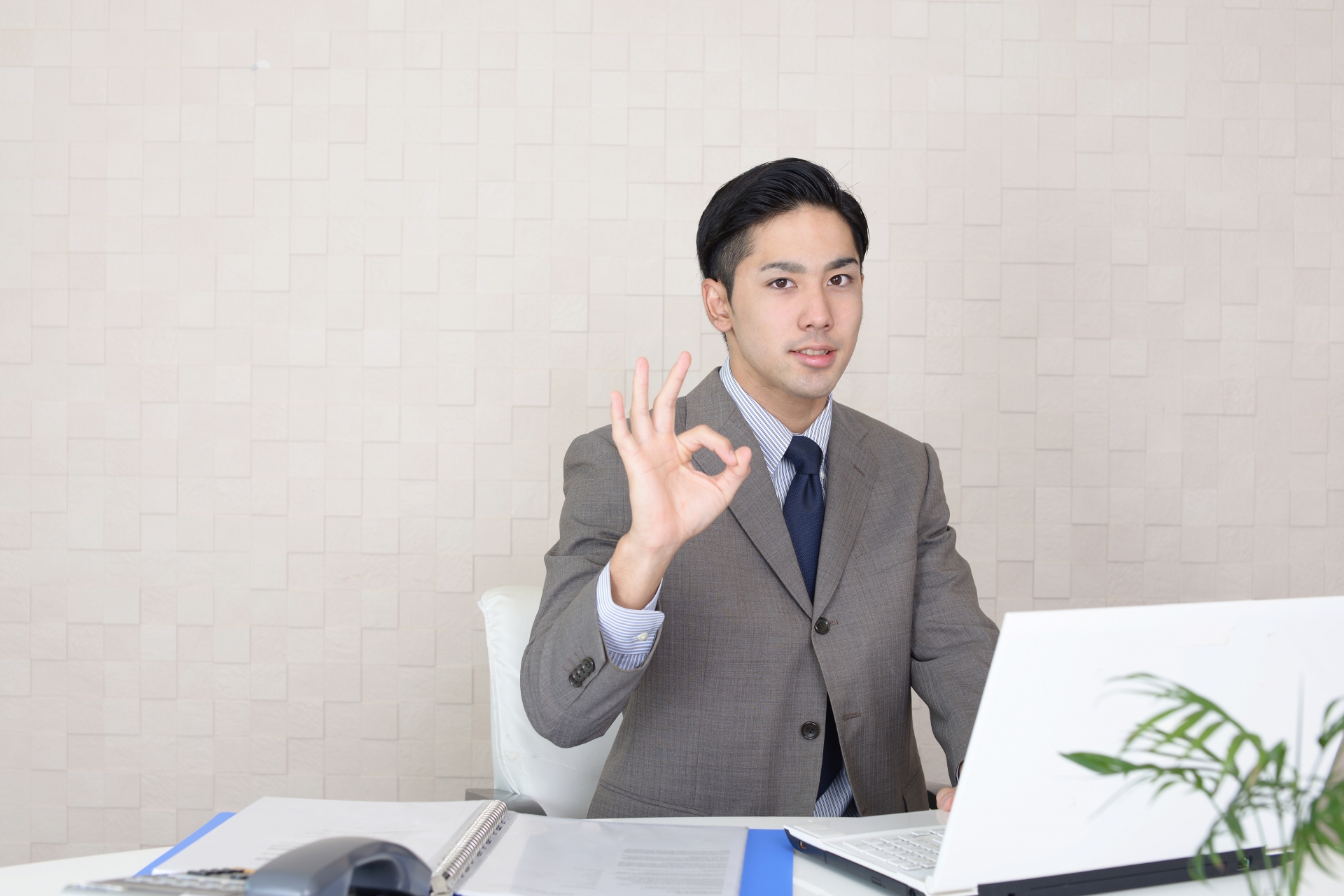 中古パソコンの選択肢