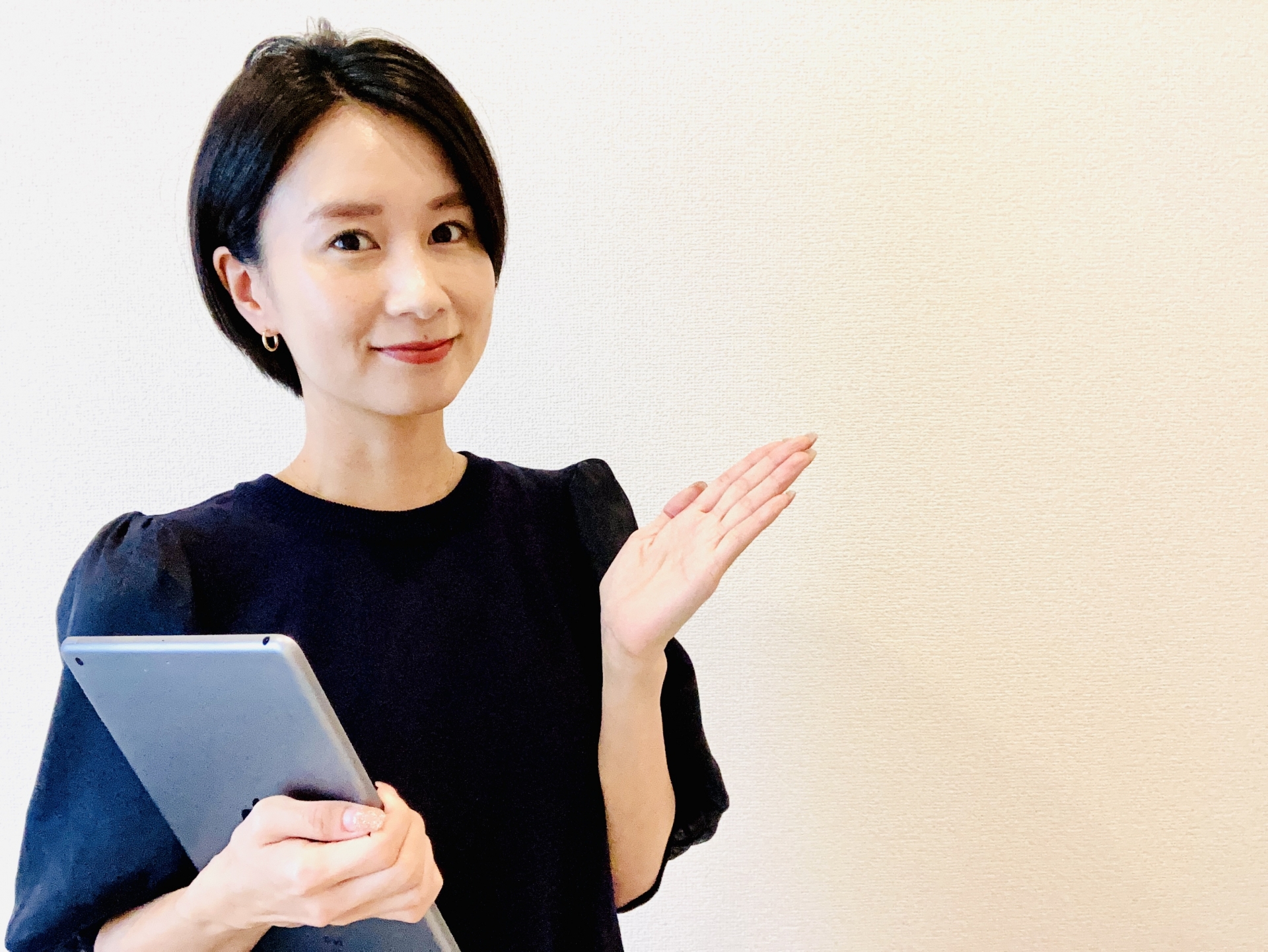 購入時のチェックポイント