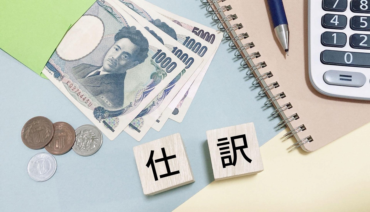 パソコン購入時の仕訳