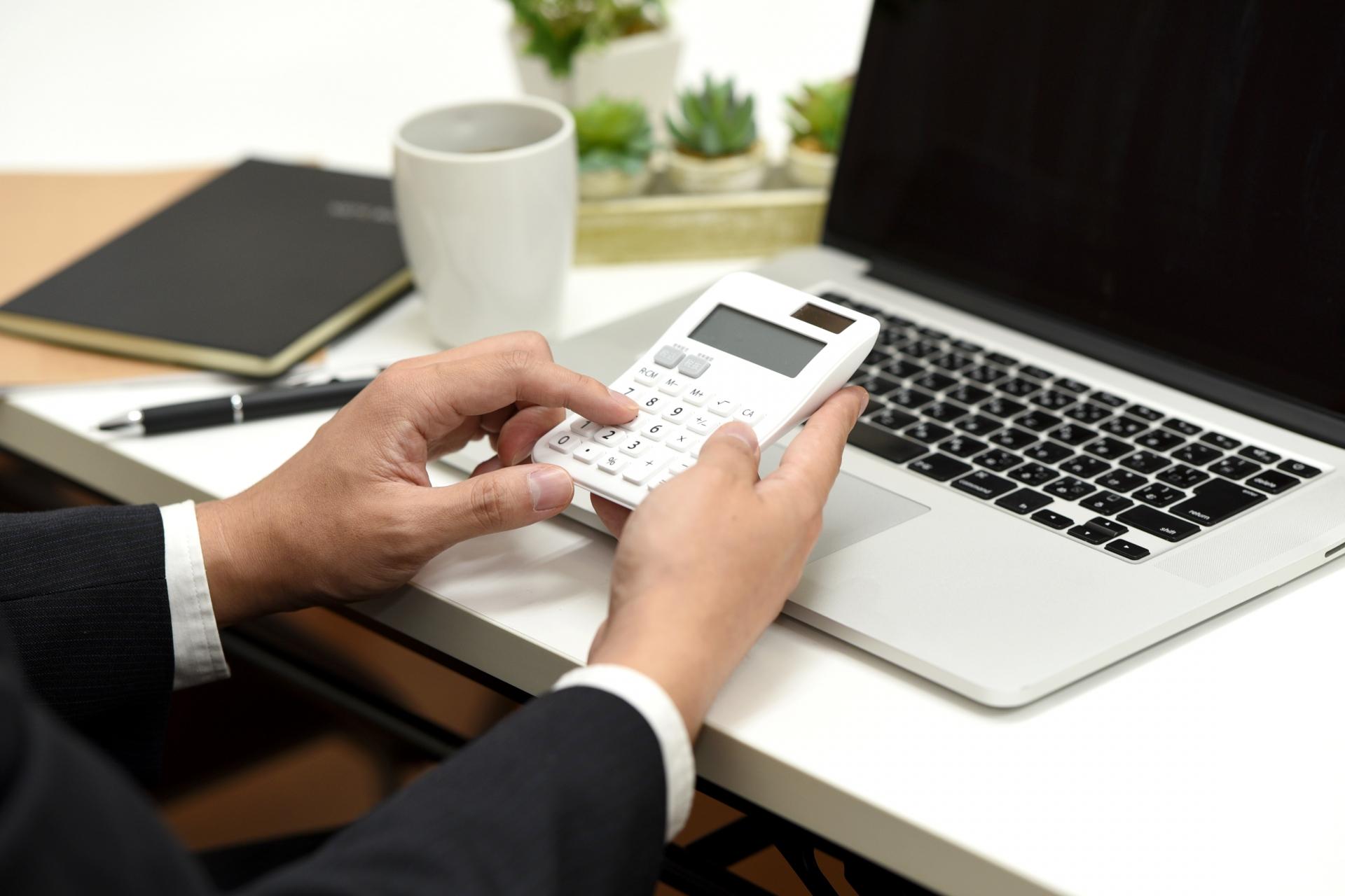 価格と性能のバランス