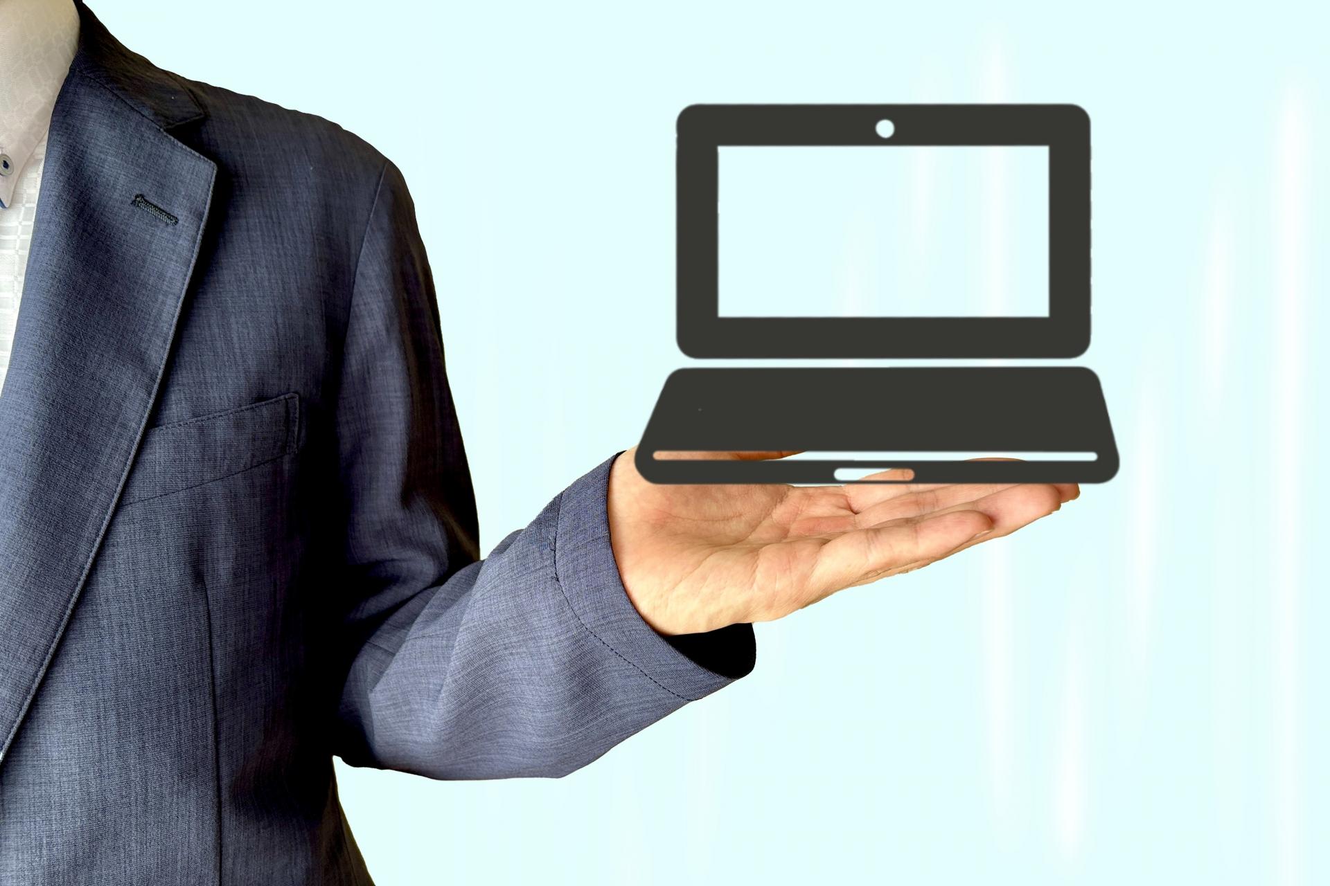 進化したCPUチップのイメージ