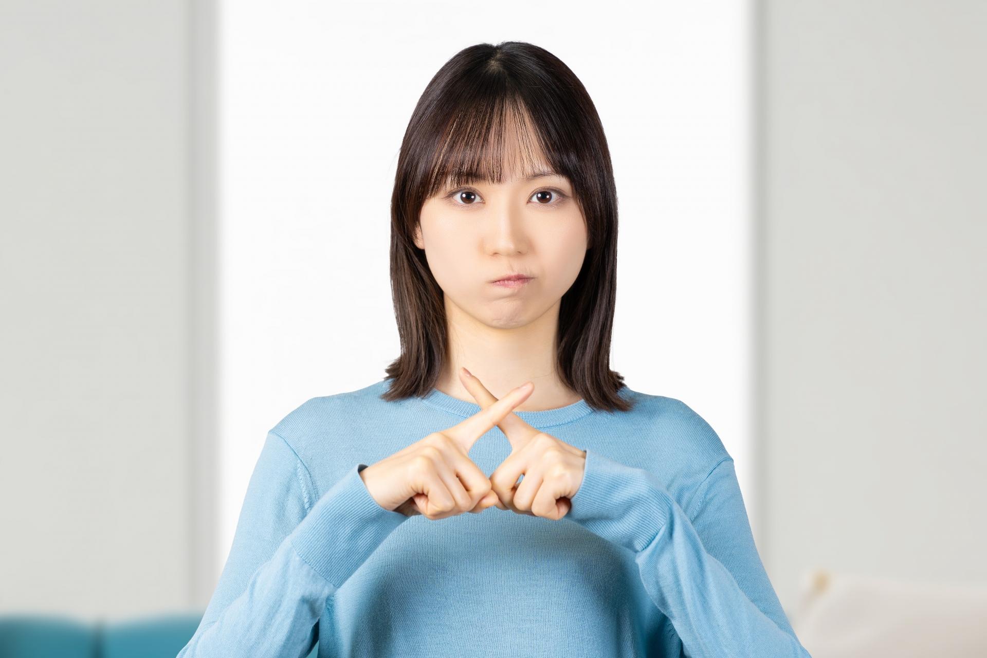 購入時の注意点確認