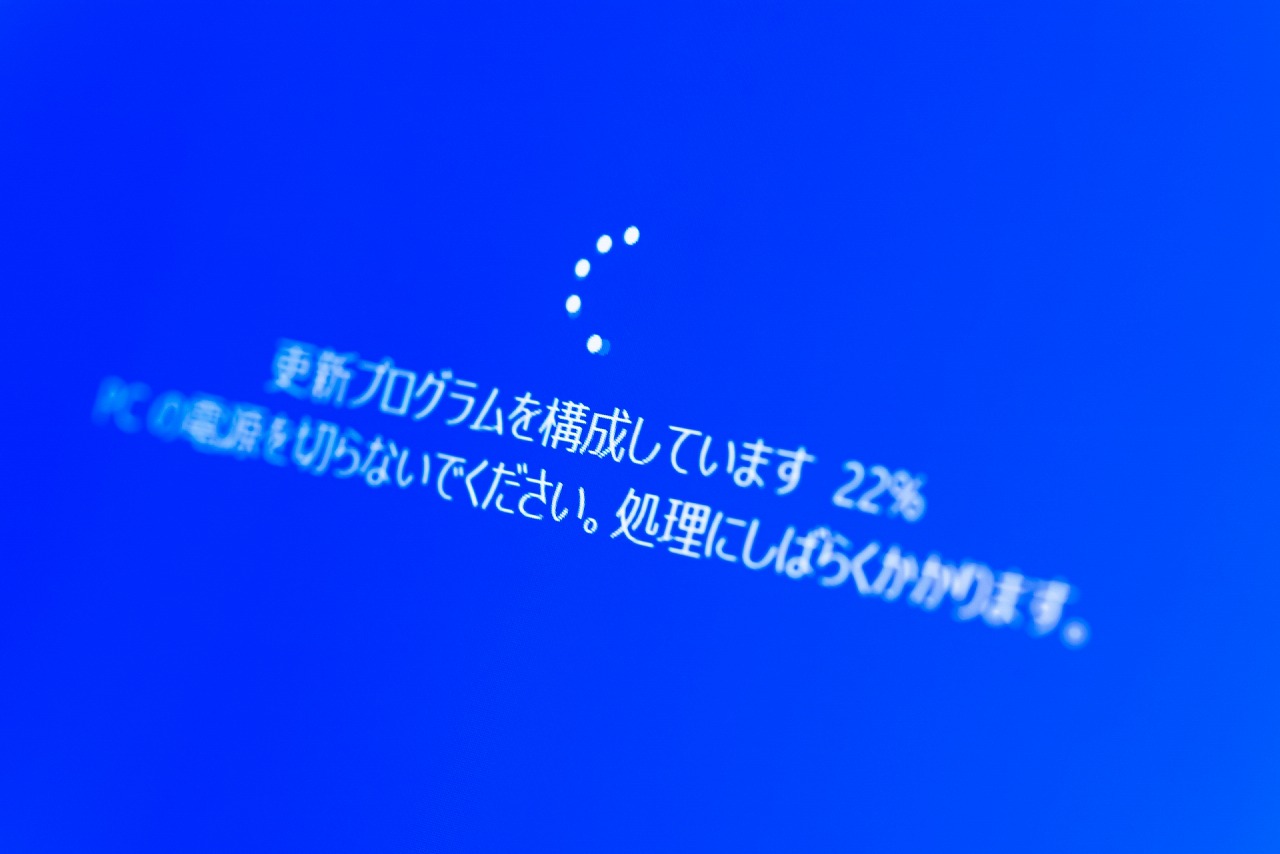 起動時間の遅延