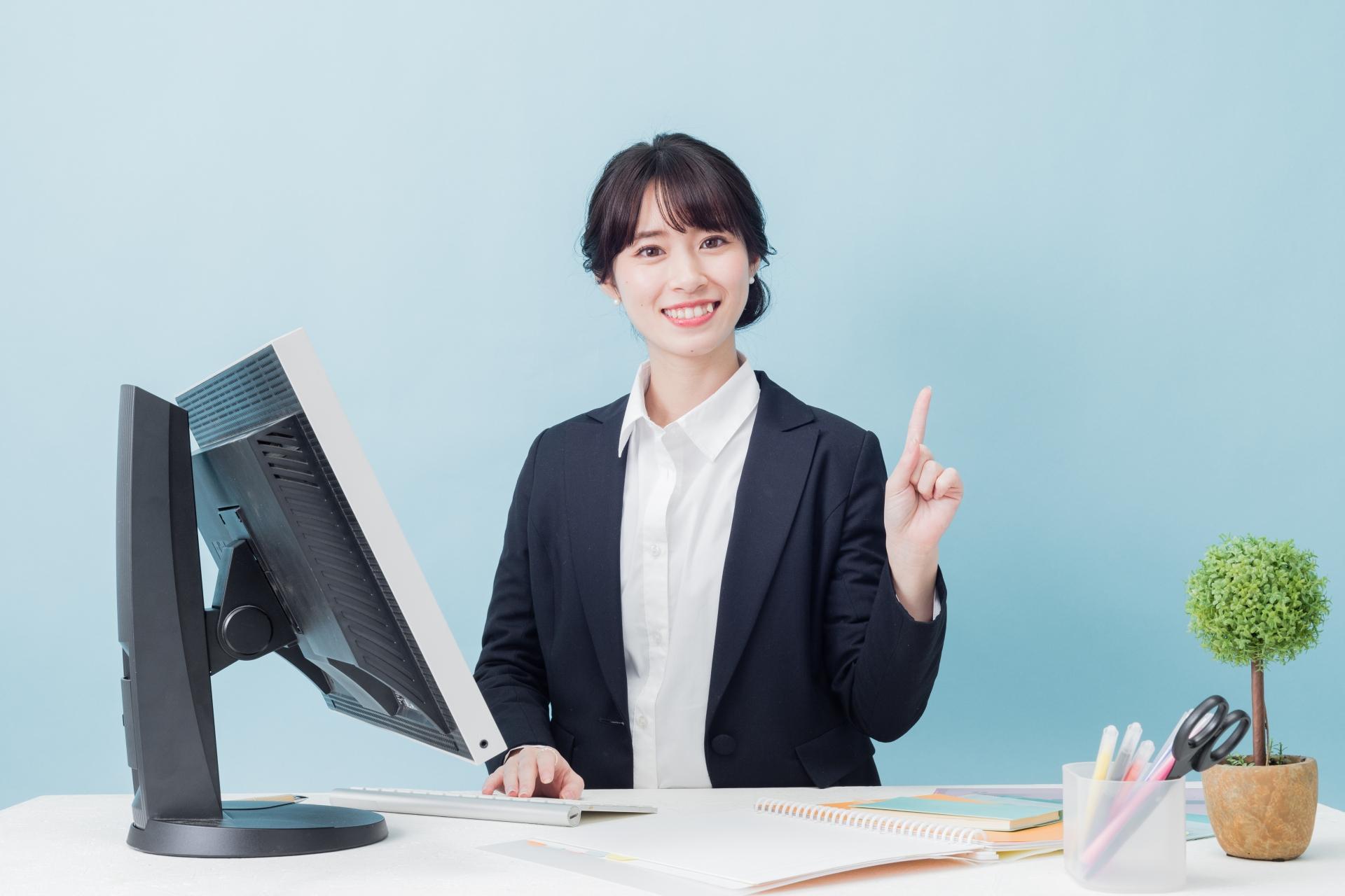 価格高騰への対策