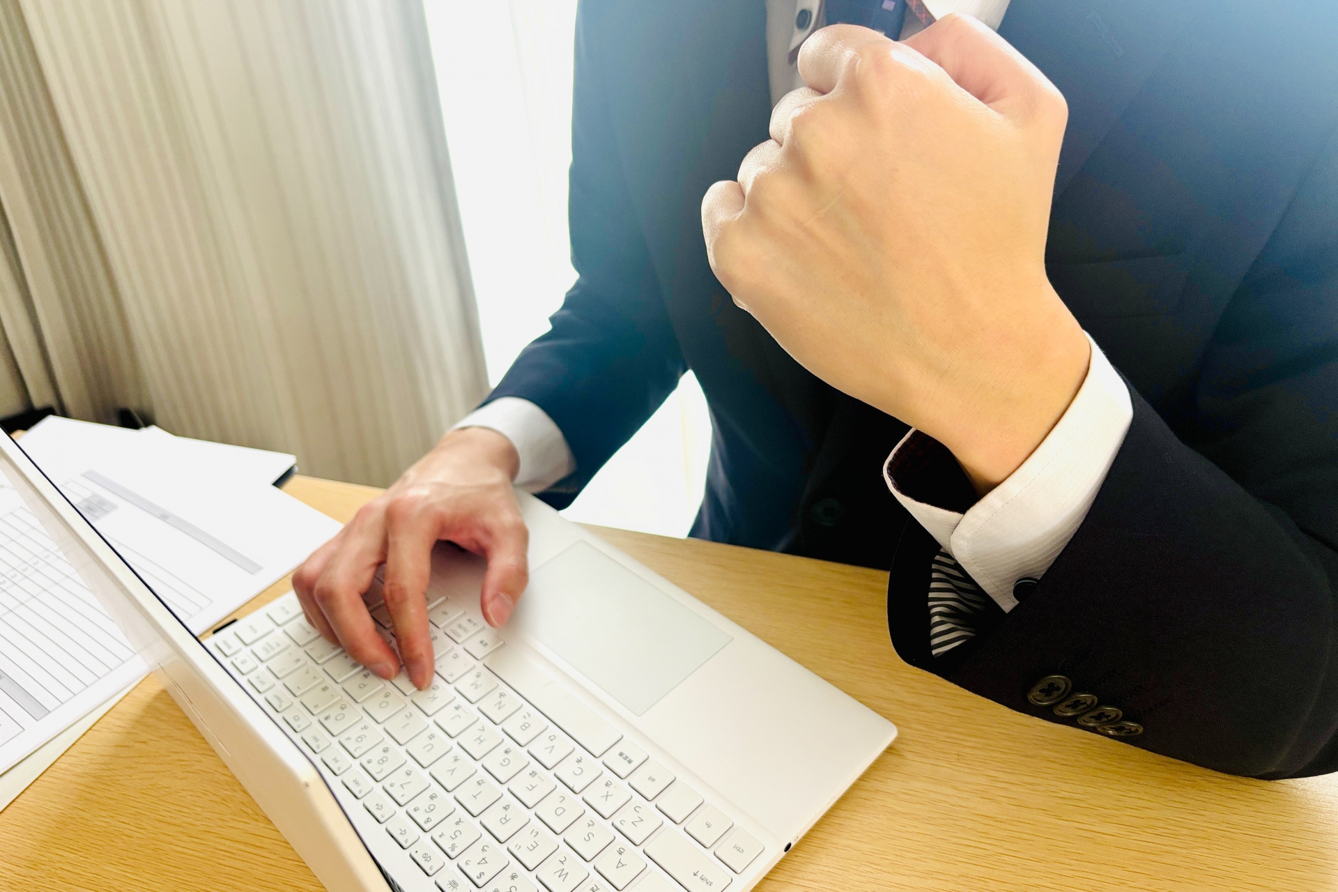 必要な機能の確認