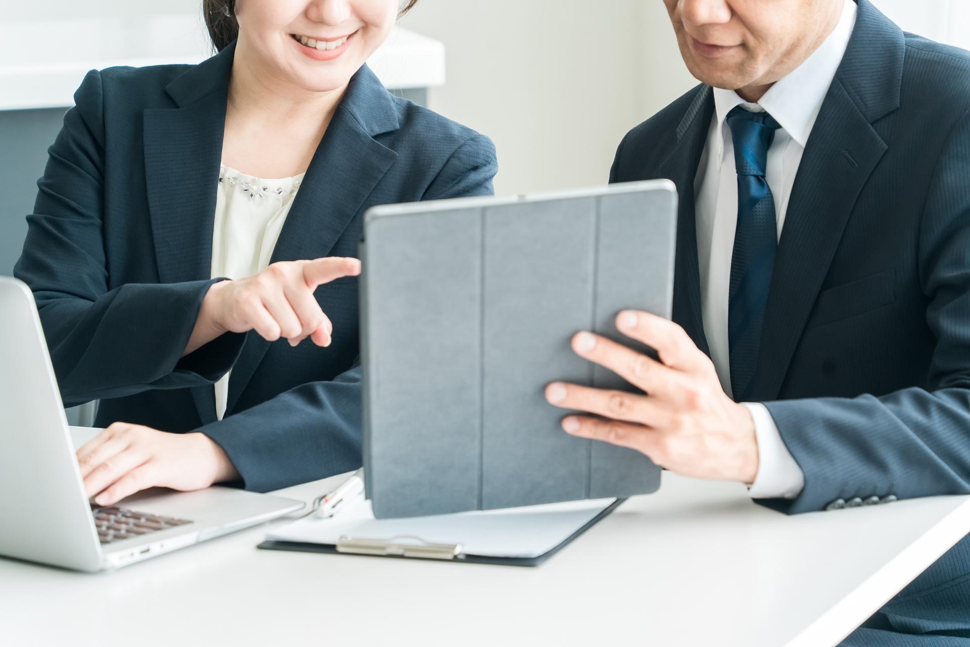 チームでのデータ共有