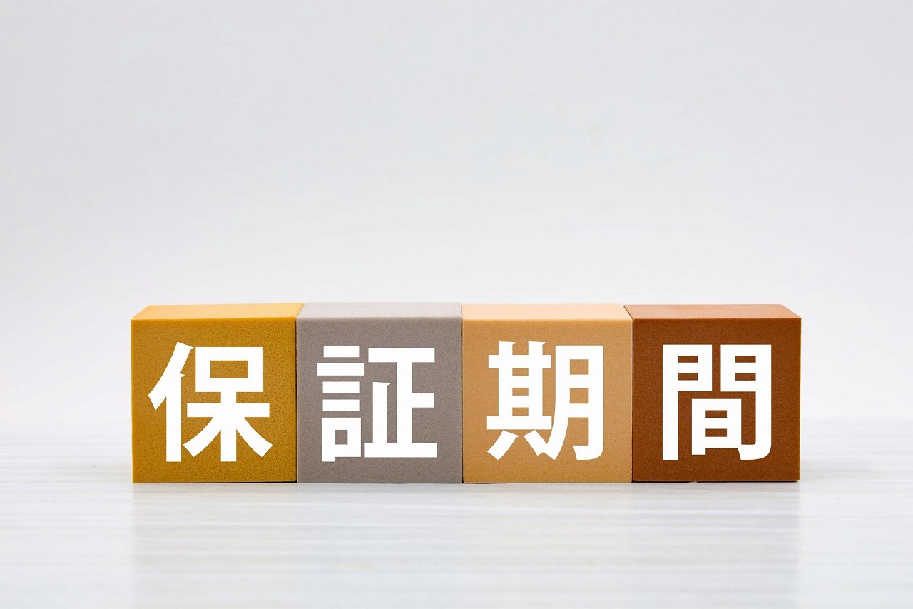 修理イメージ