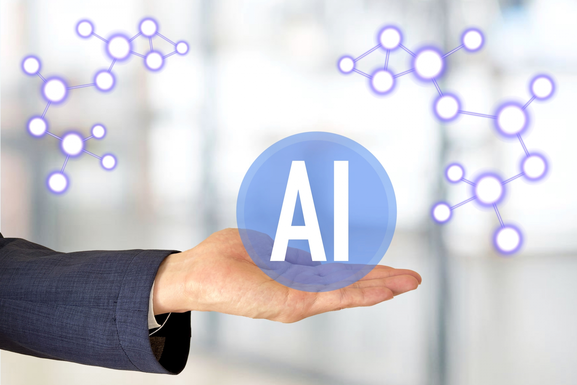 最新テクノロジー