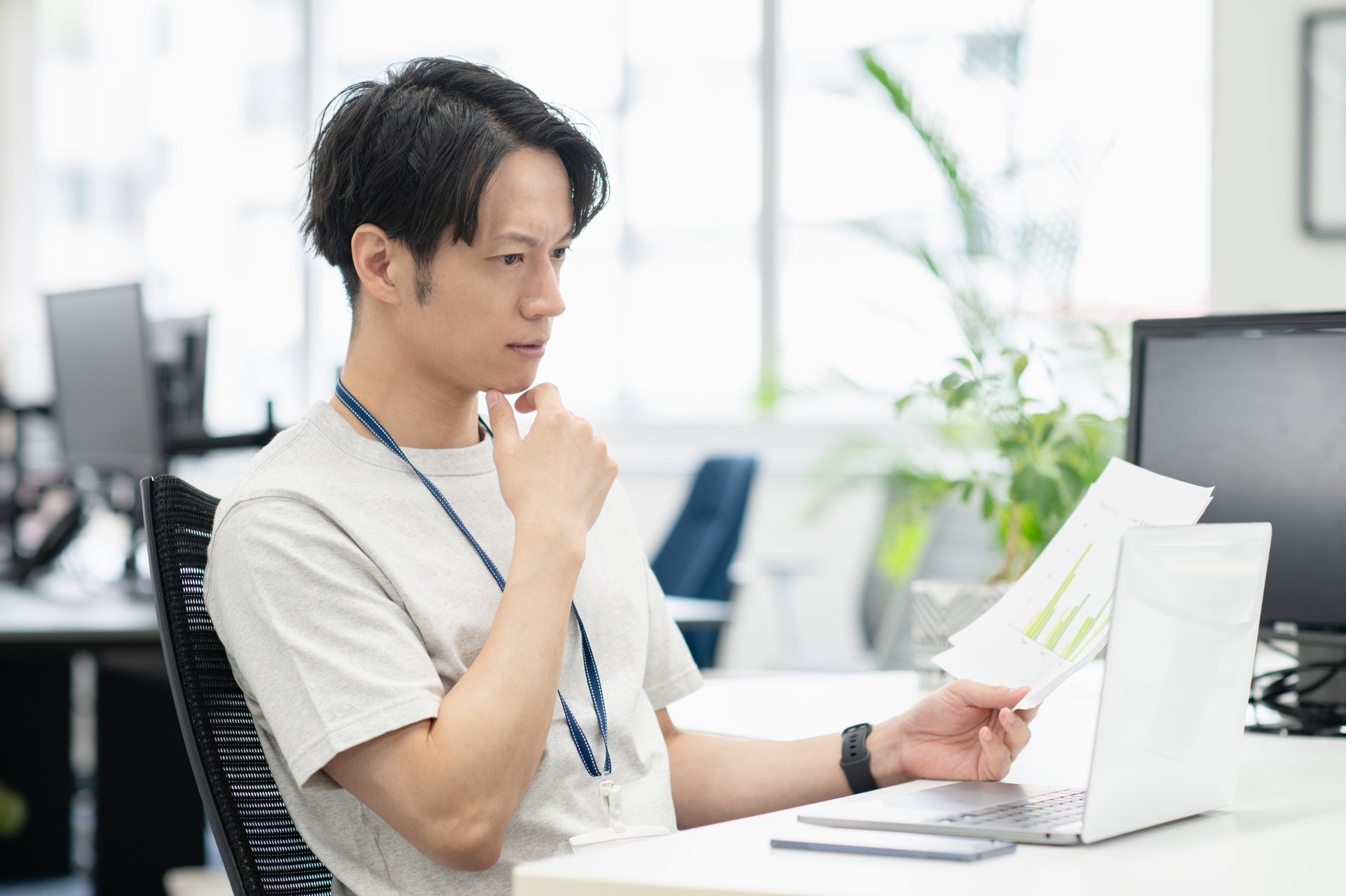 動作が遅い時の対処