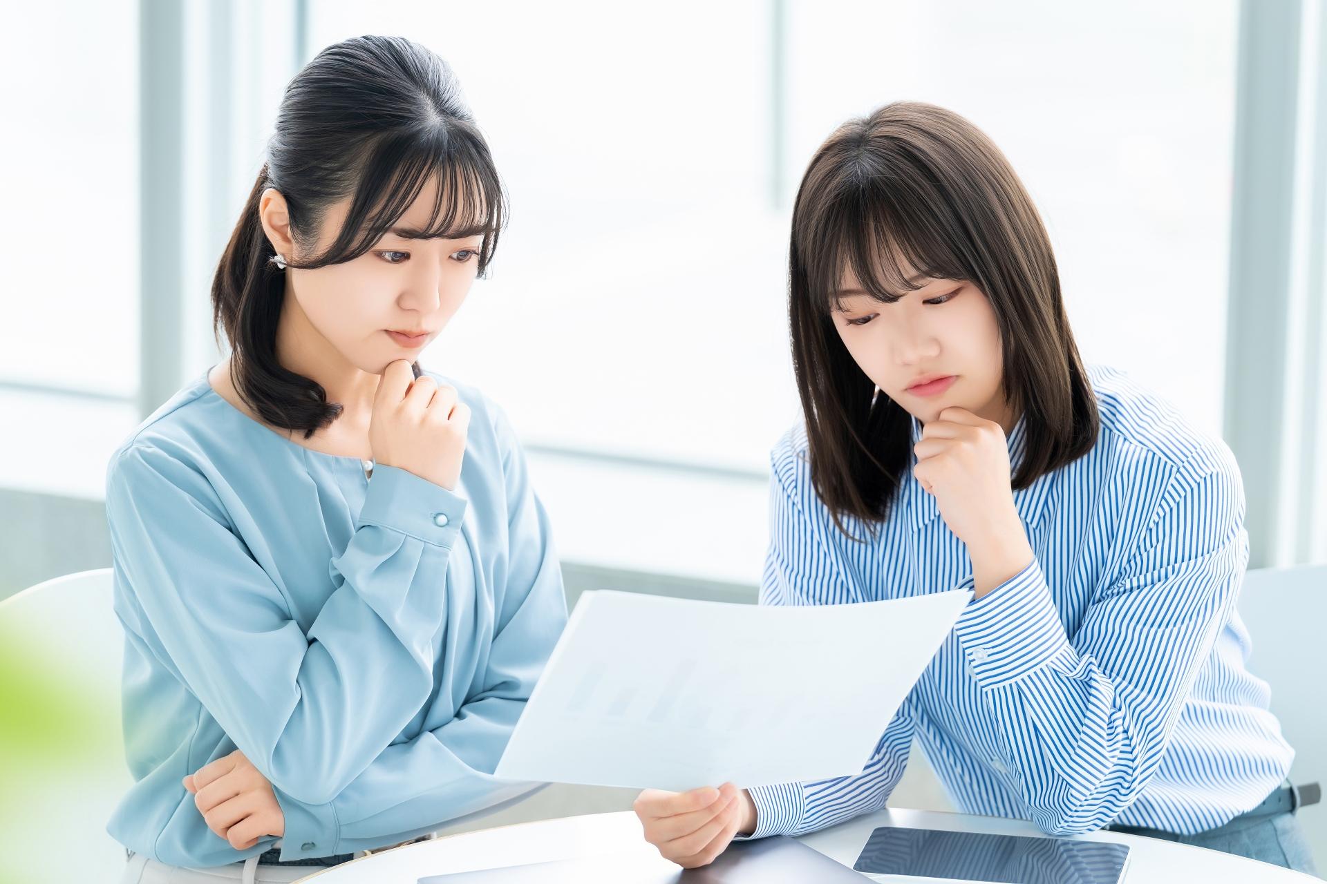 ライセンスの見抜き方