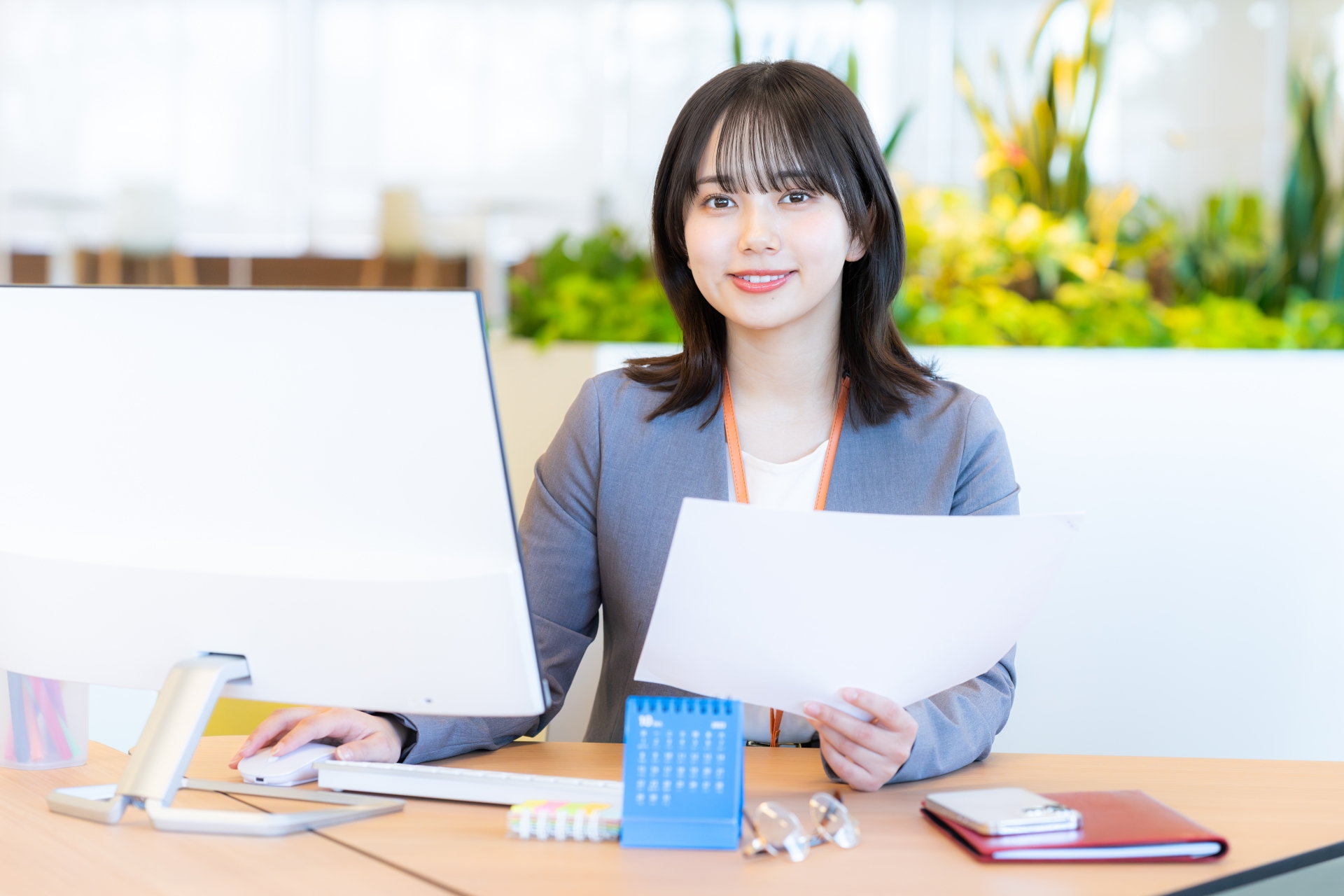 パソコンの入手方法