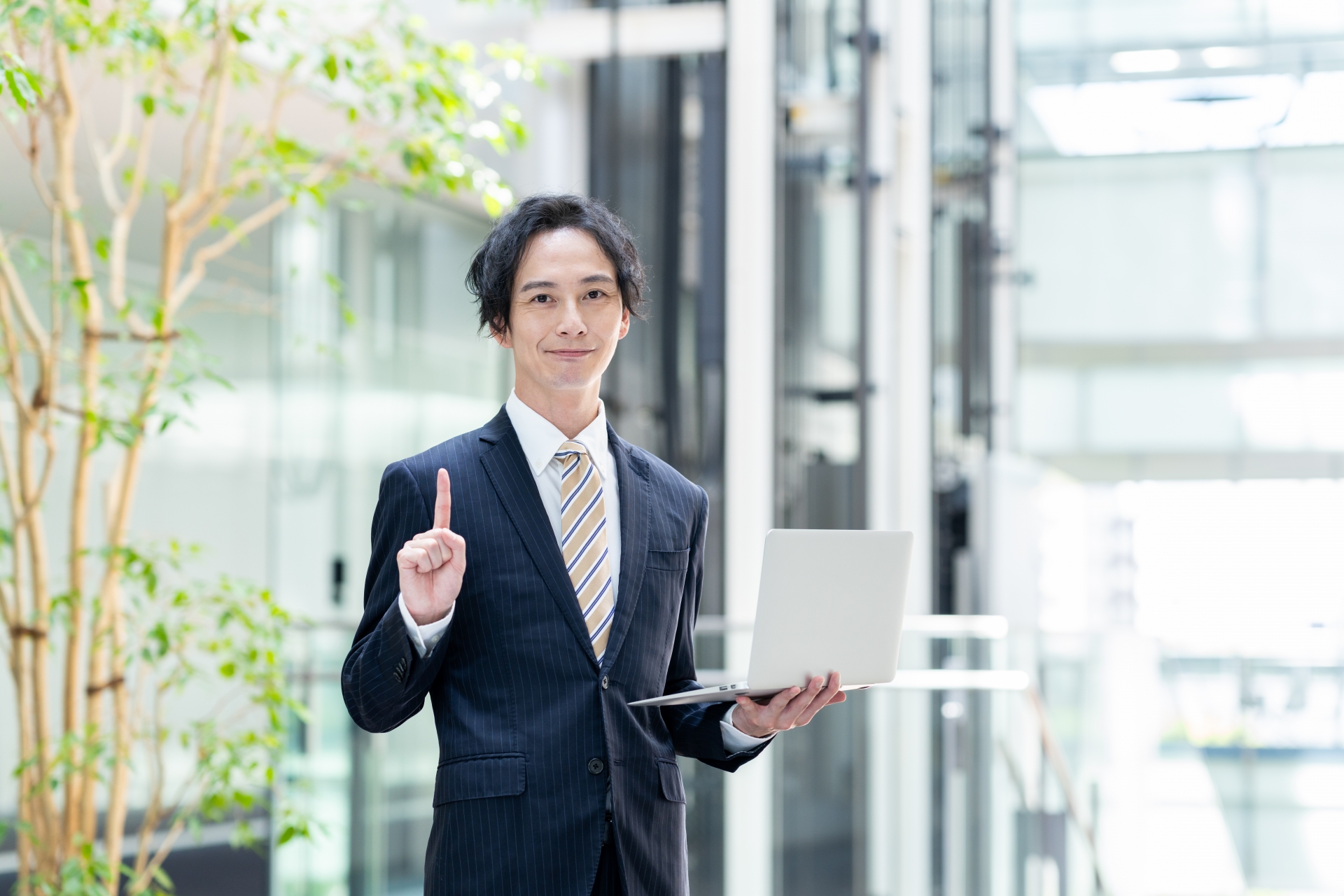 申請時の注意点