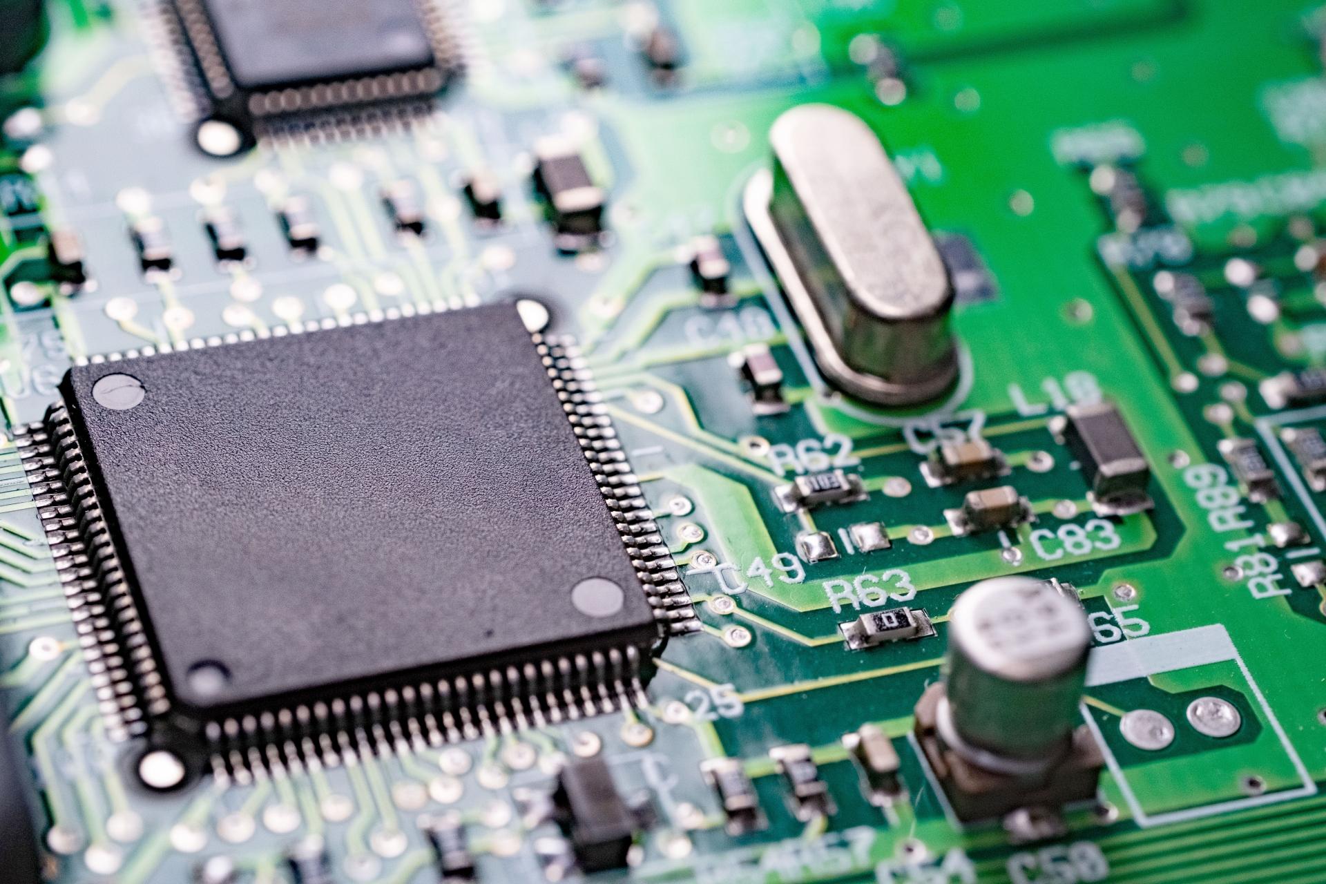 CPUのチップセットイメージ