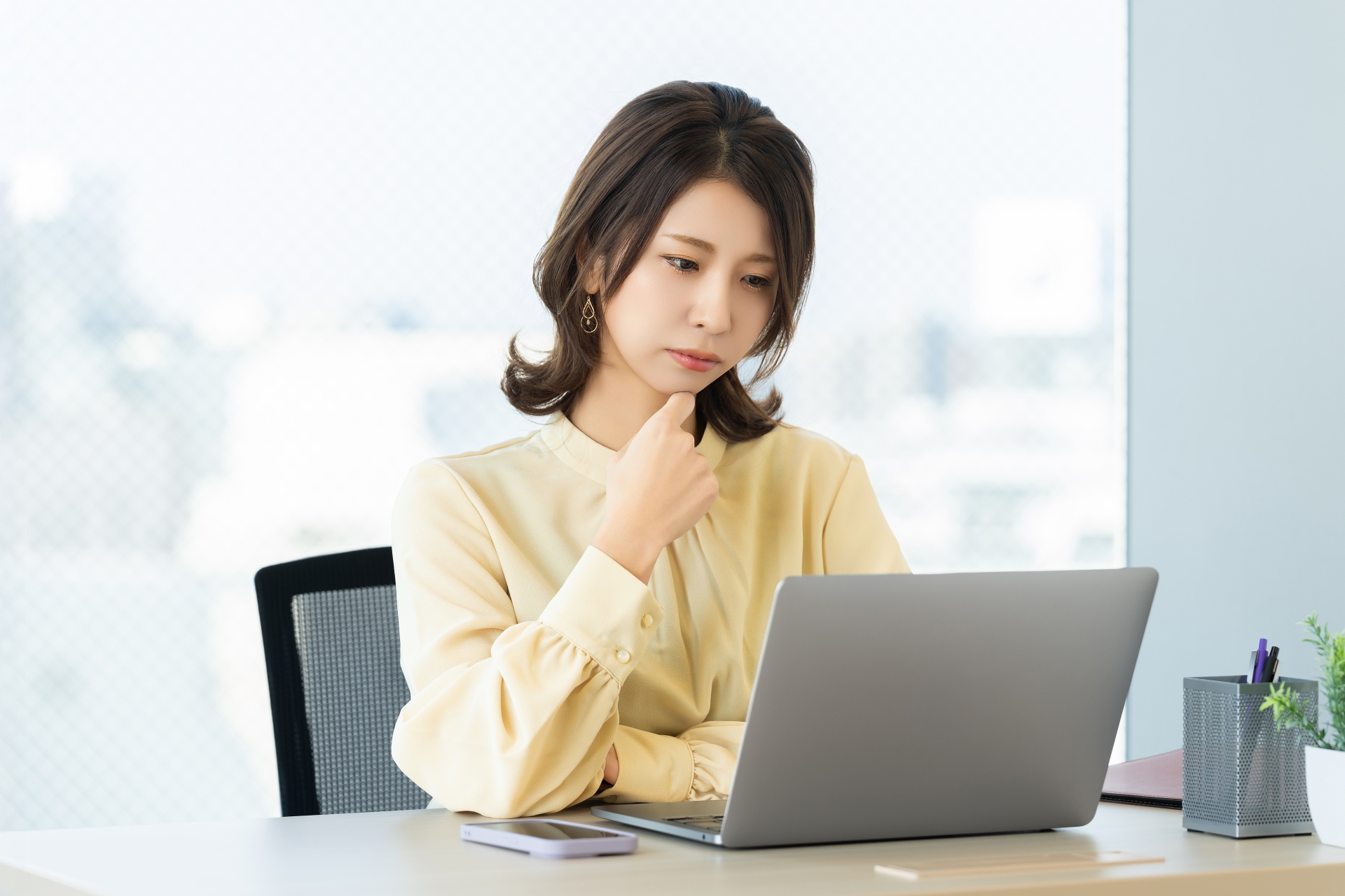 パソコンのサポート終了イメージ